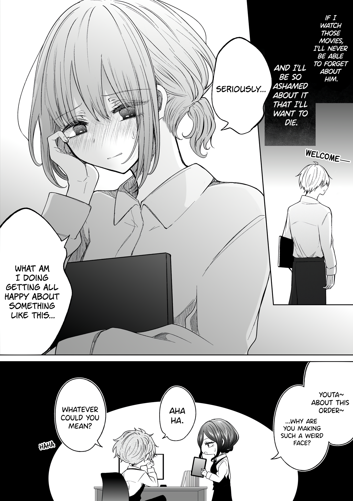 Page 4 of Chapter 119
