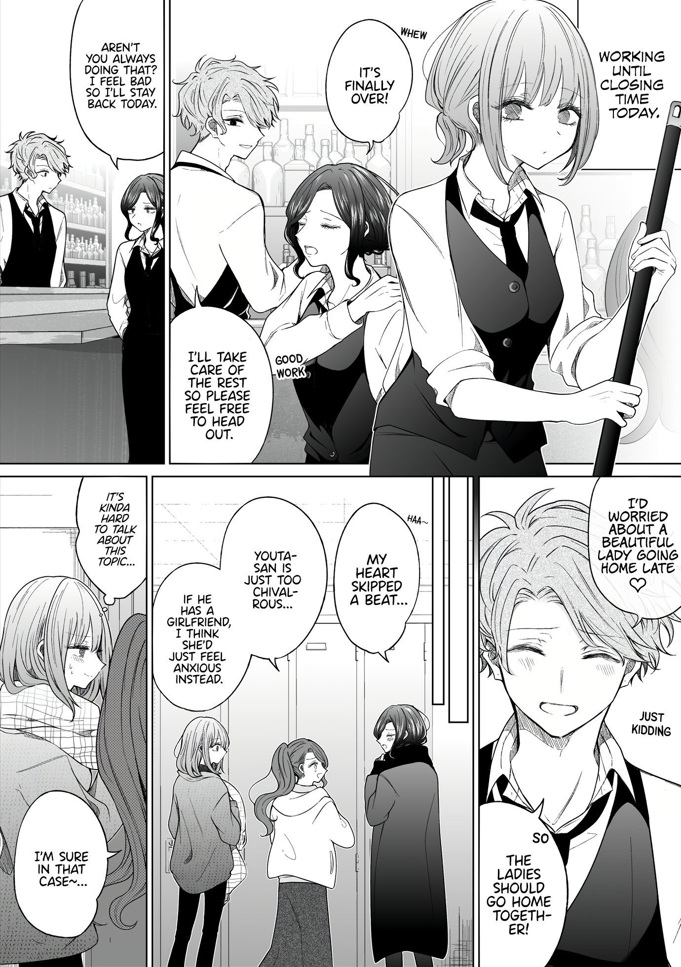 Page 1 of Chapter 120