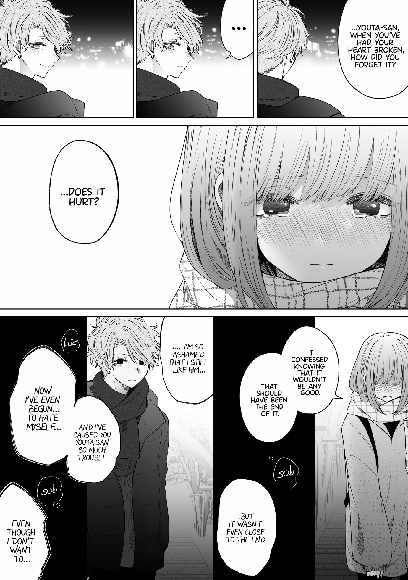 Page 2 of Chapter 121