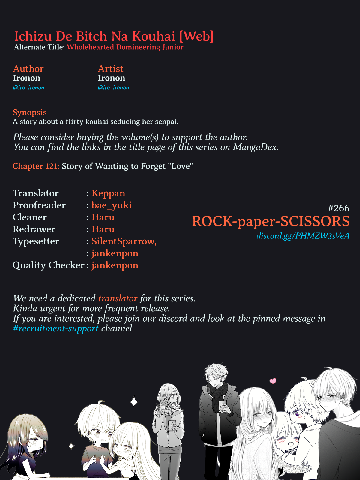 Page 6 of Chapter 121