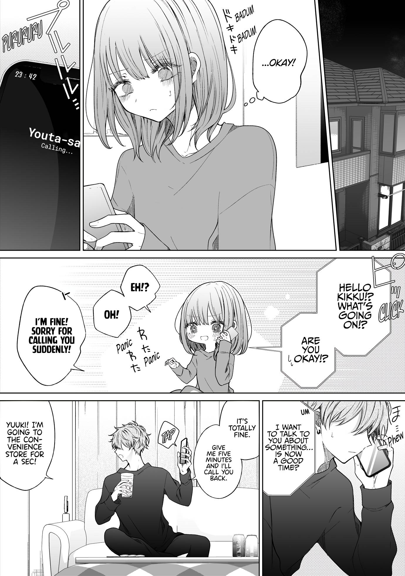 Page 1 of Chapter 125