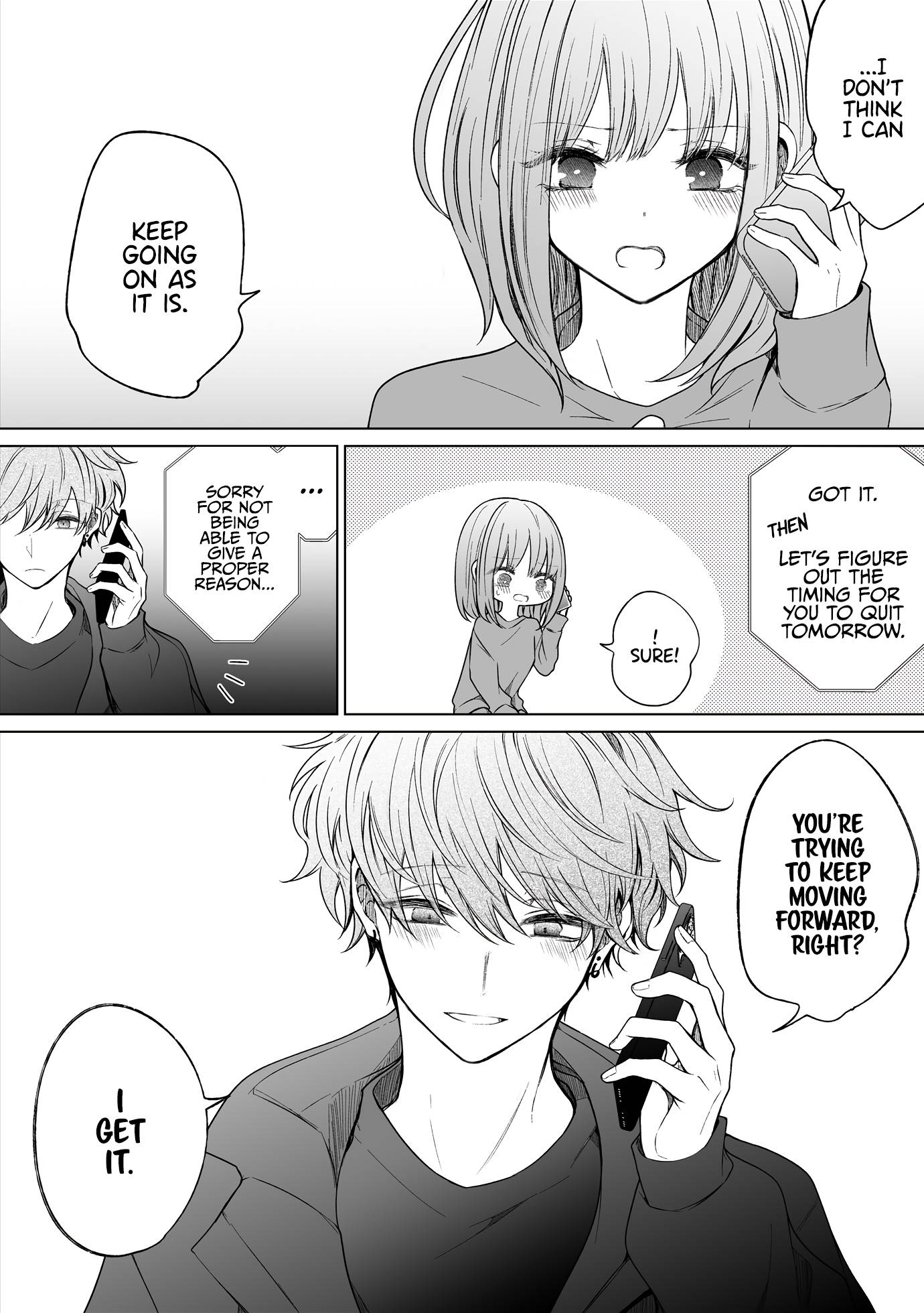 Page 3 of Chapter 125