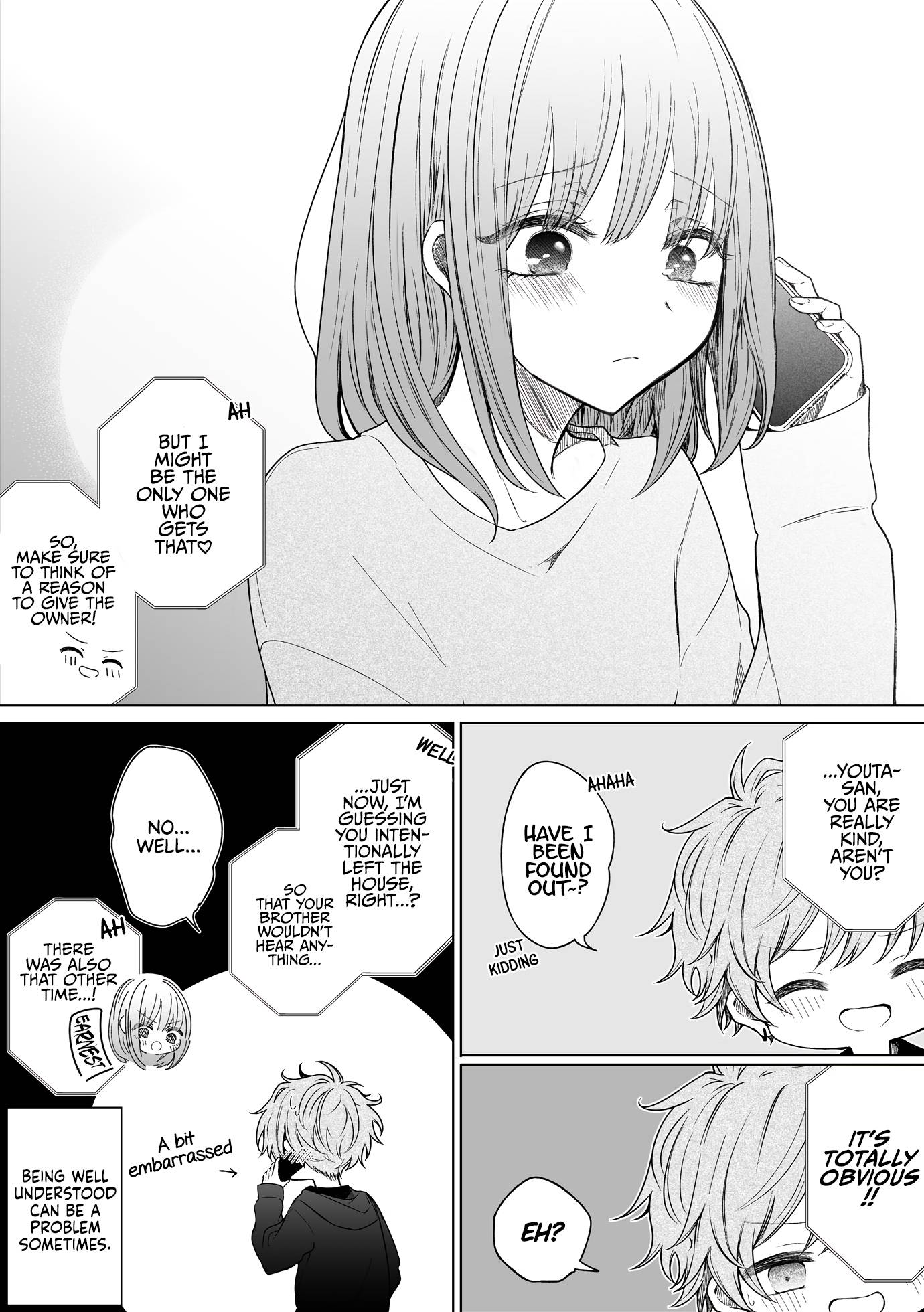Page 4 of Chapter 125