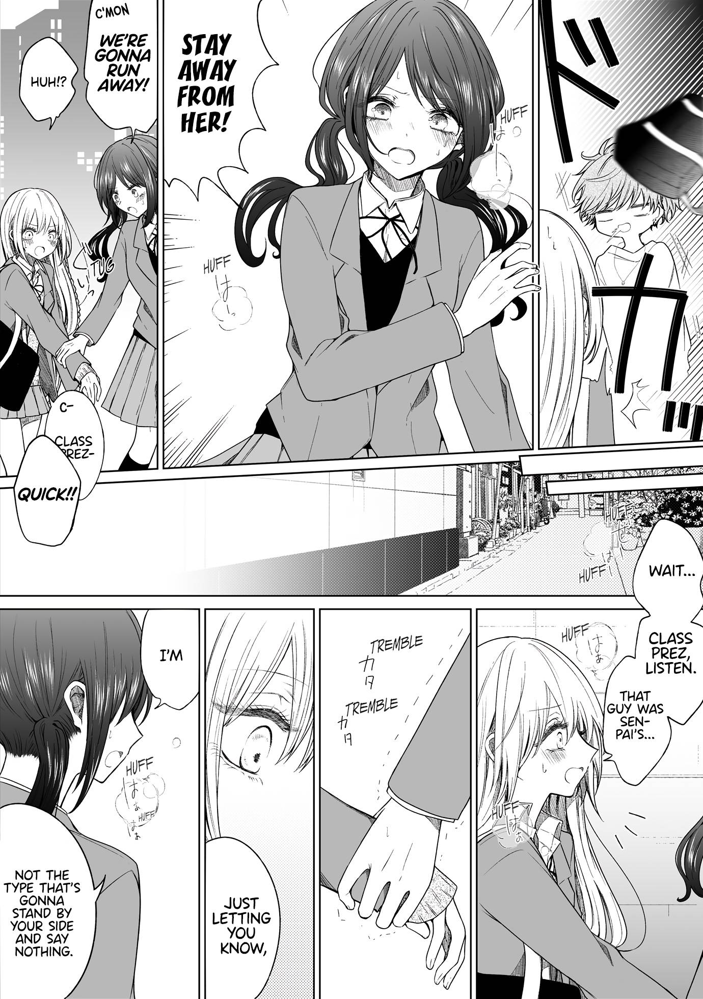 Page 3 of Chapter 128