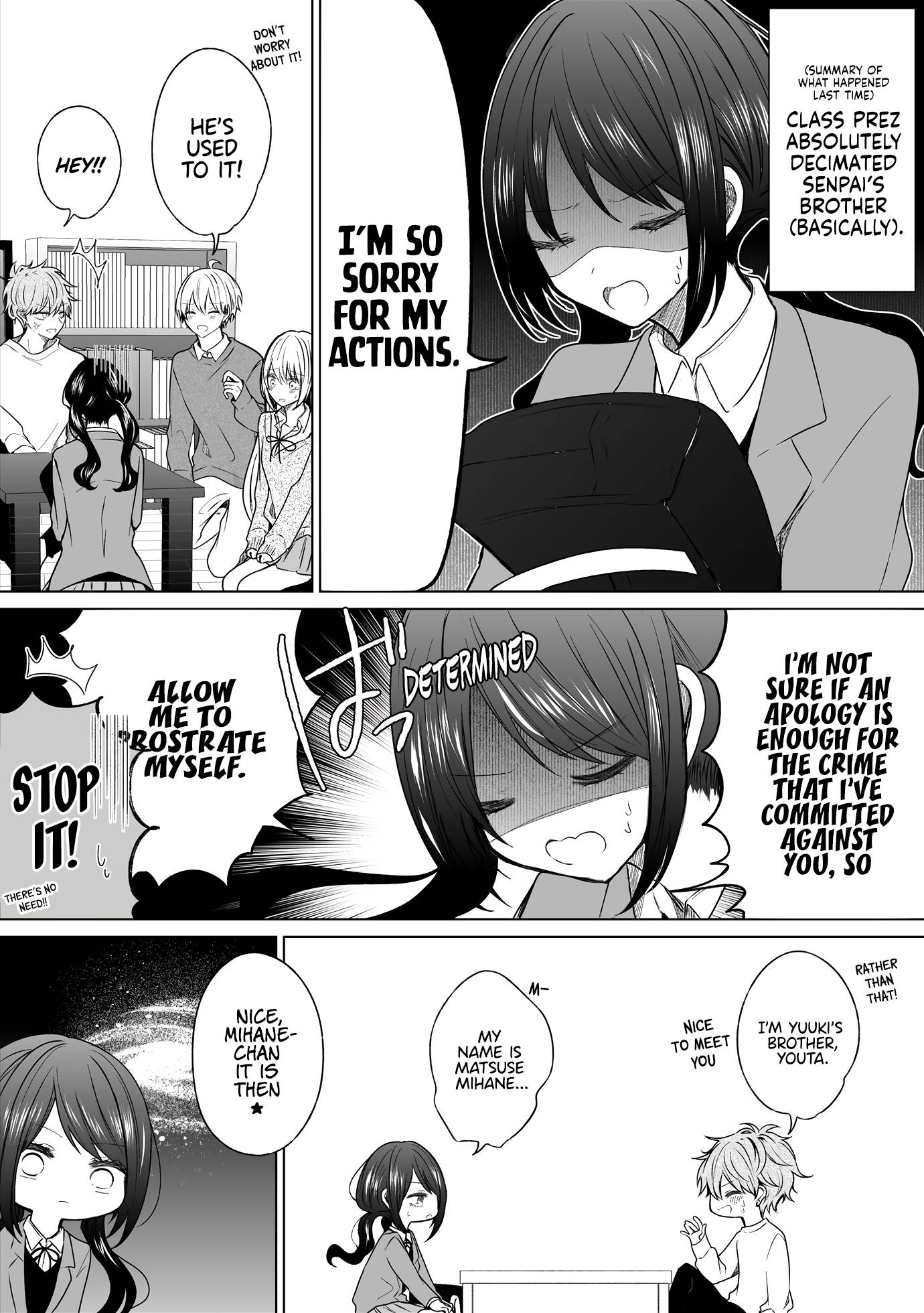Page 1 of Chapter 129