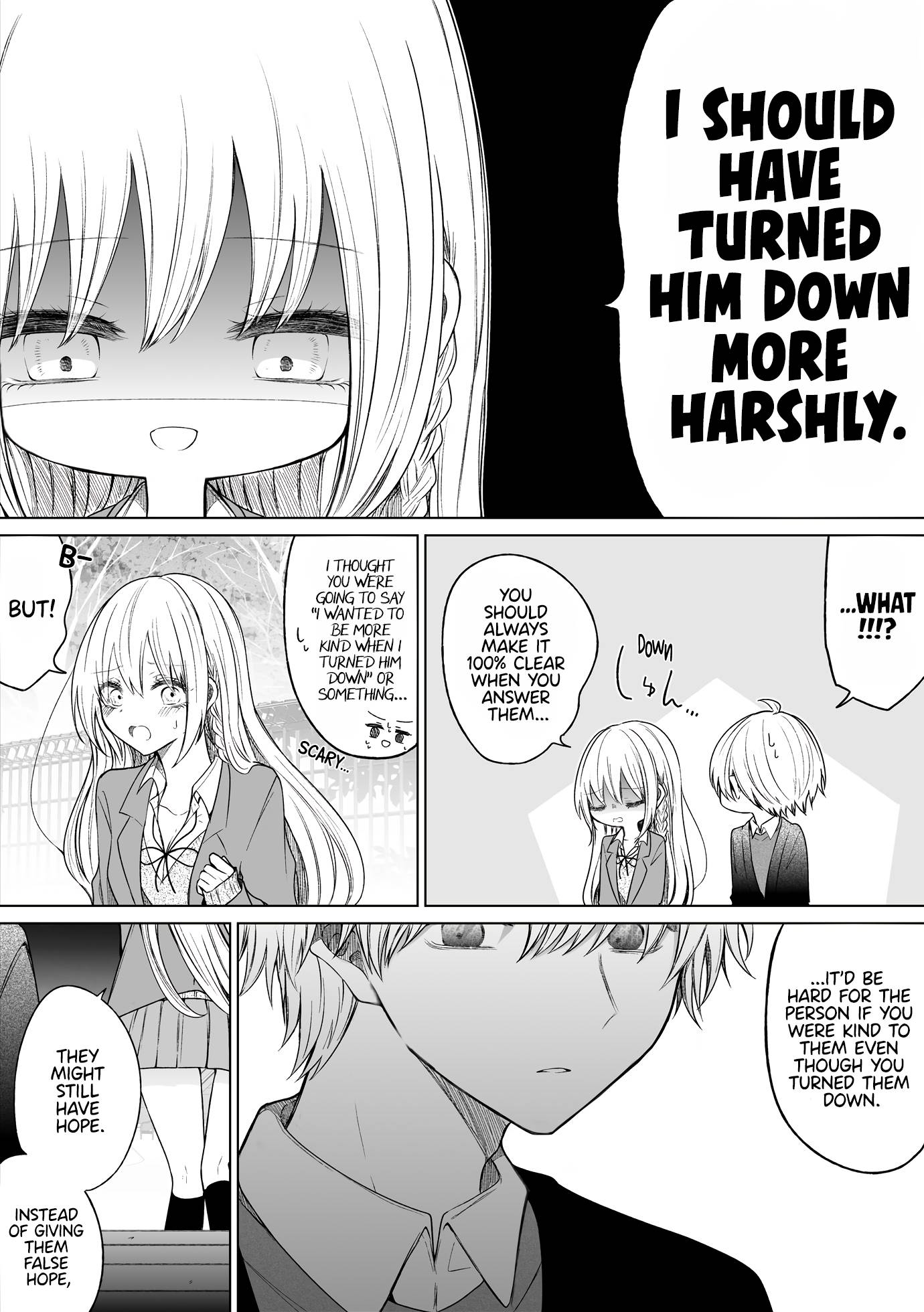 Page 3 of Chapter 130