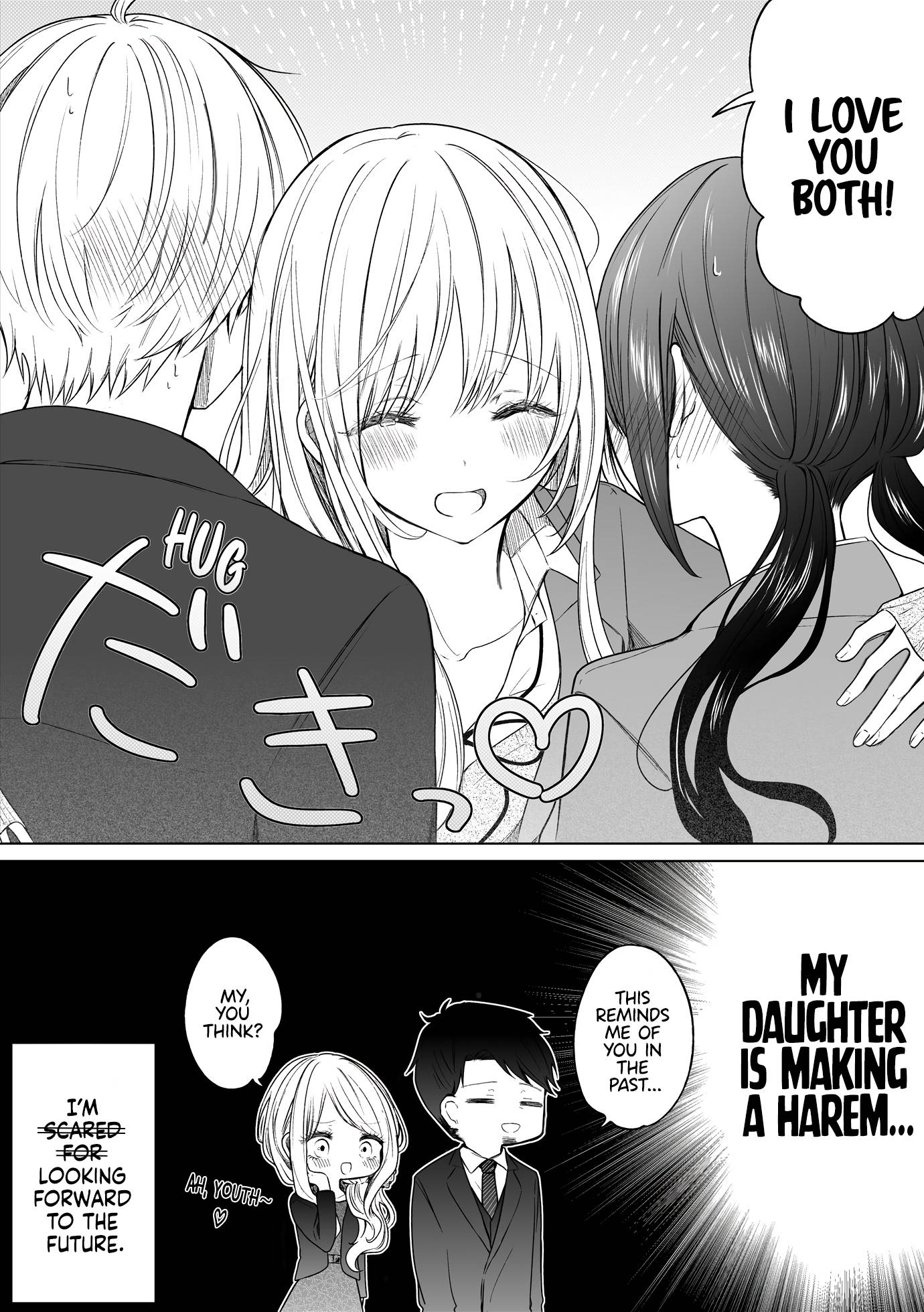 Page 4 of Chapter 131