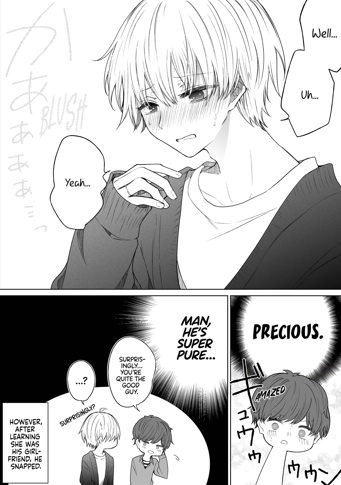 Page 4 of Chapter 132