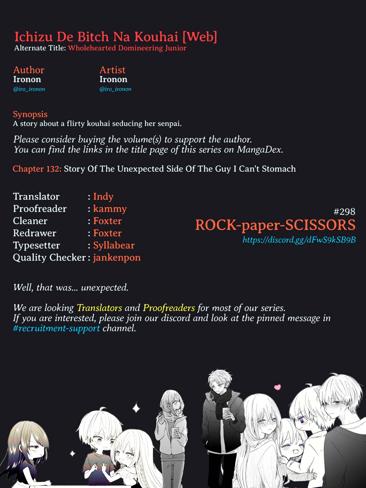 Page 5 of Chapter 132