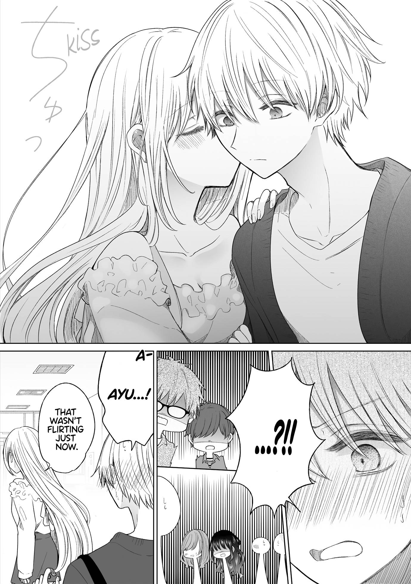 Page 3 of Chapter 133