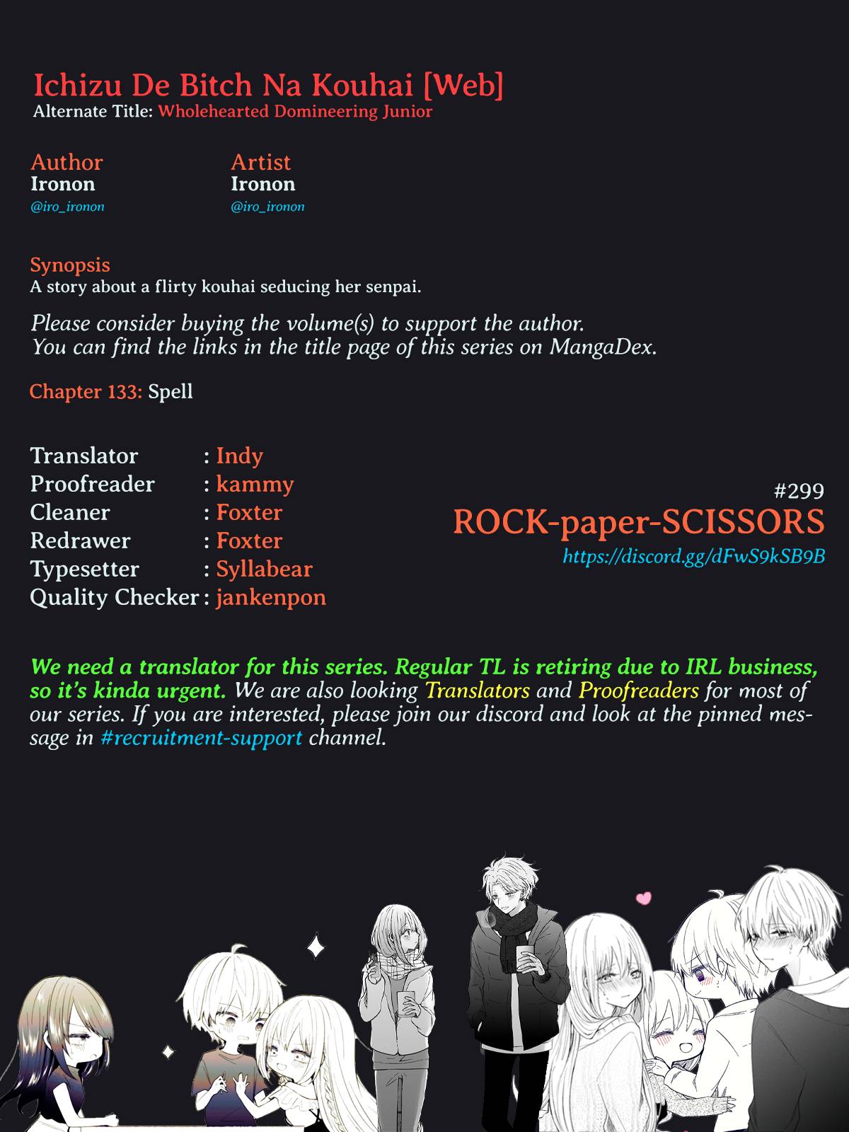 Page 5 of Chapter 133