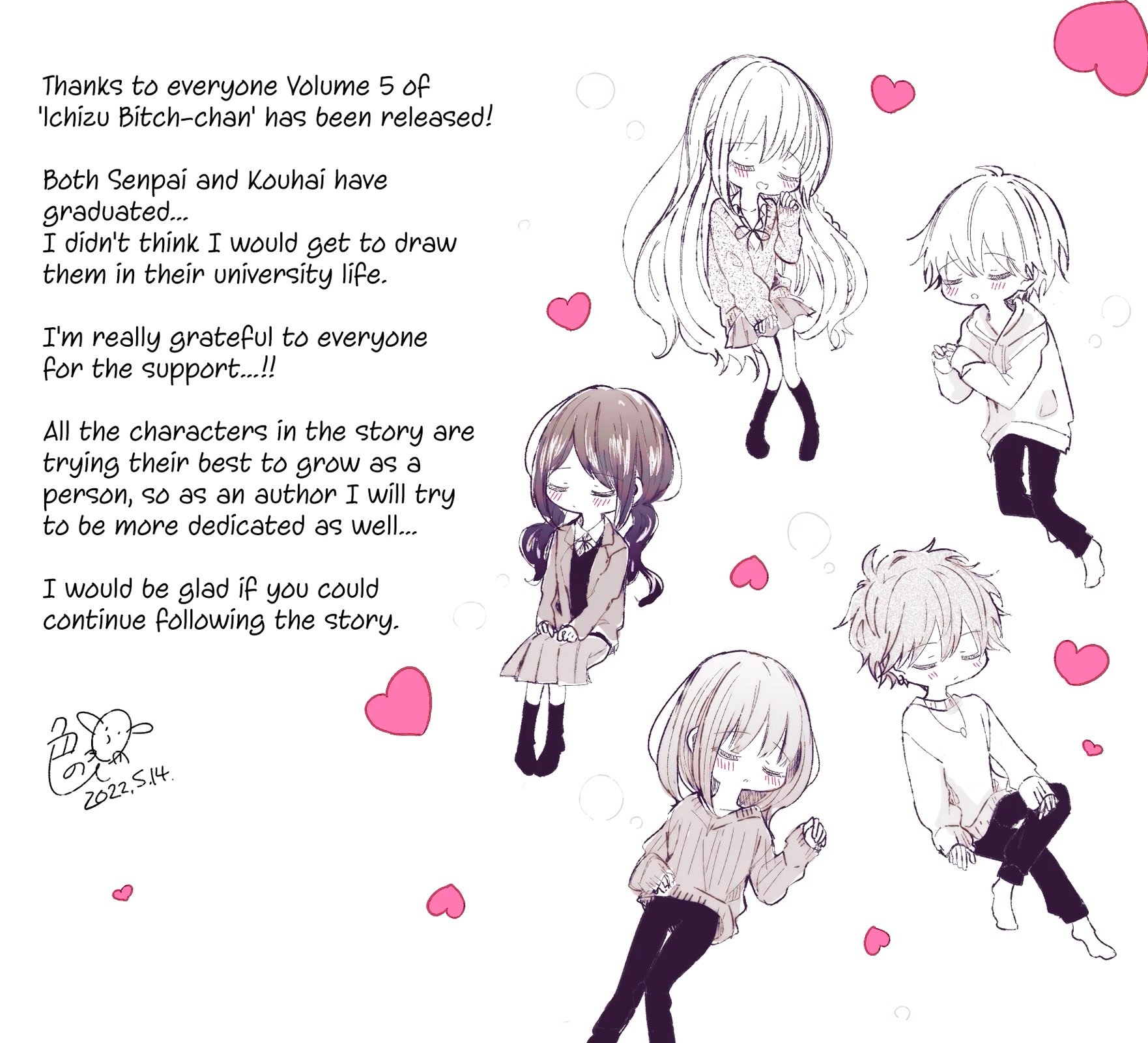 Page 2 of Chapter 135.5
