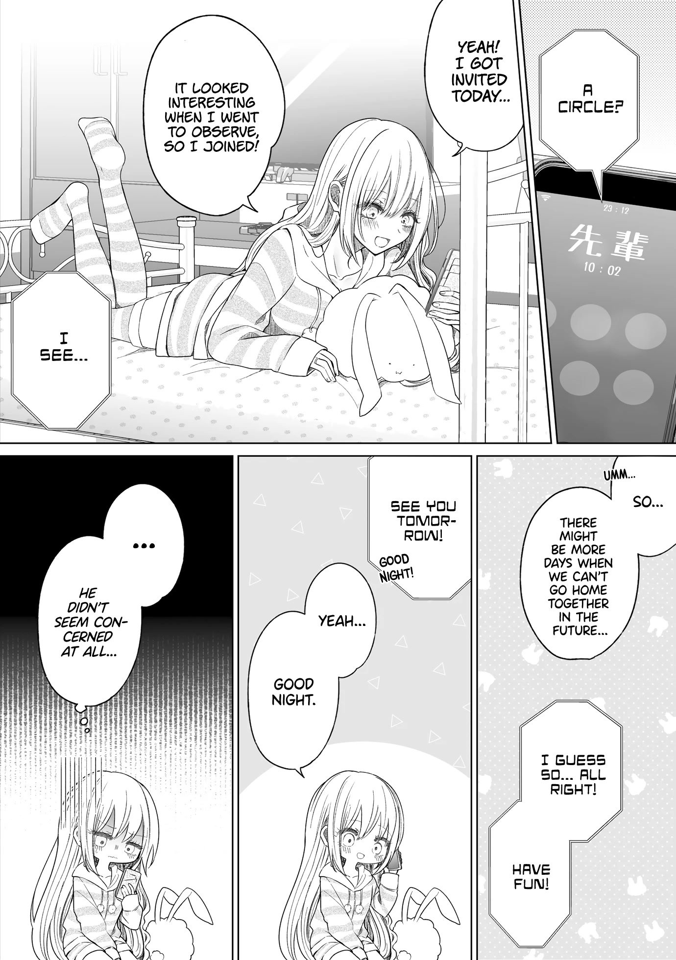 Page 3 of Chapter 137