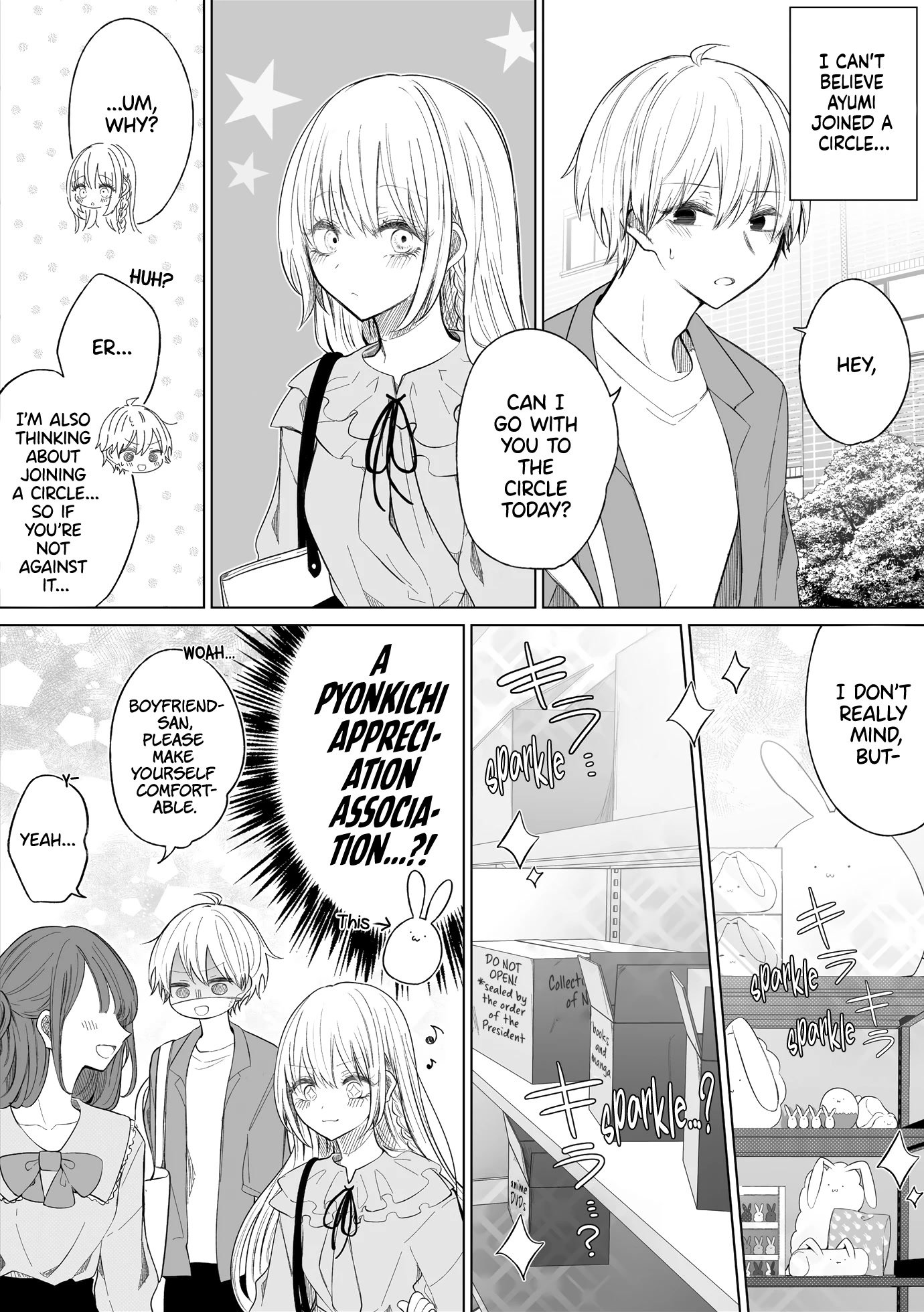 Page 1 of Chapter 138