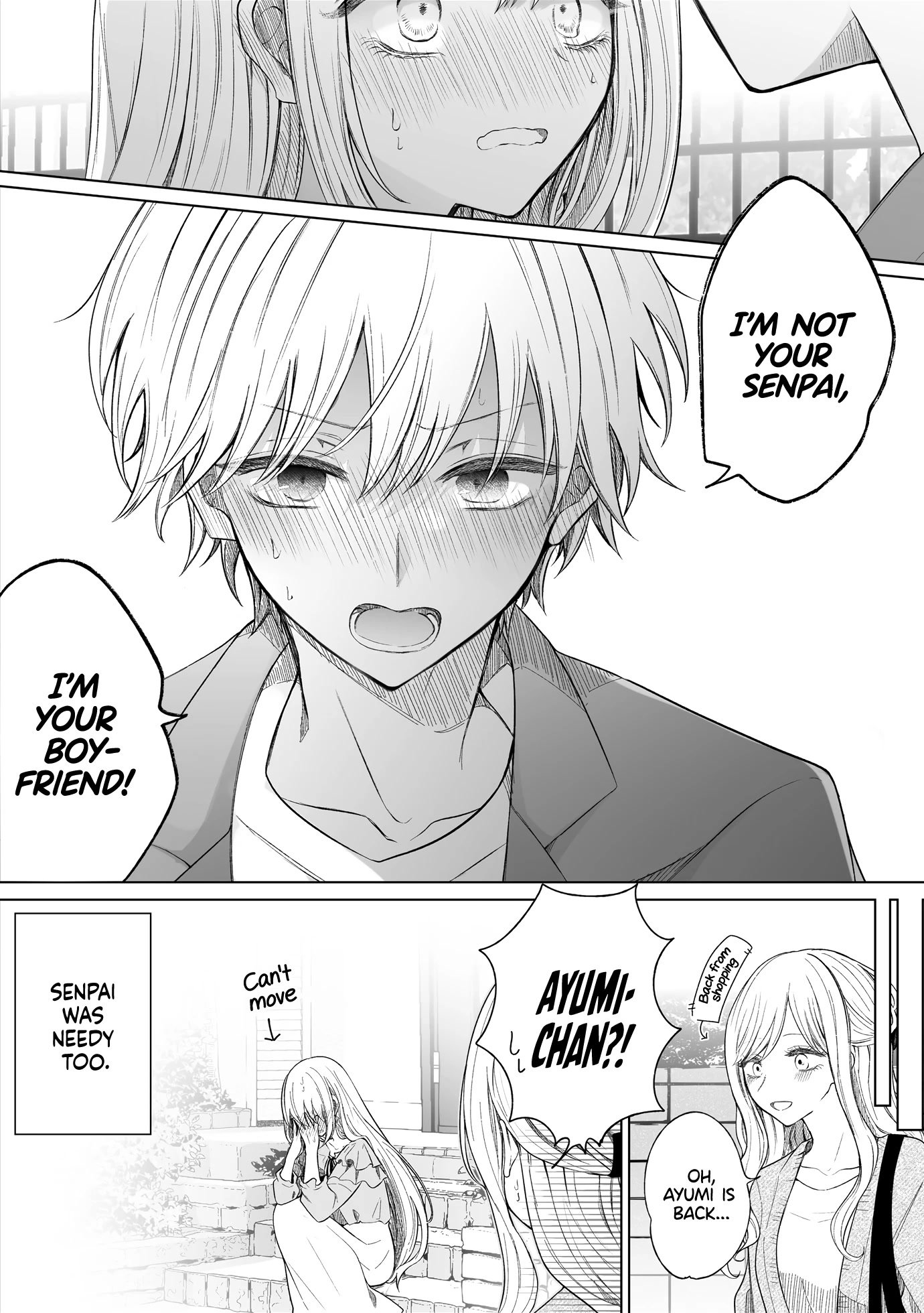 Page 5 of Chapter 138