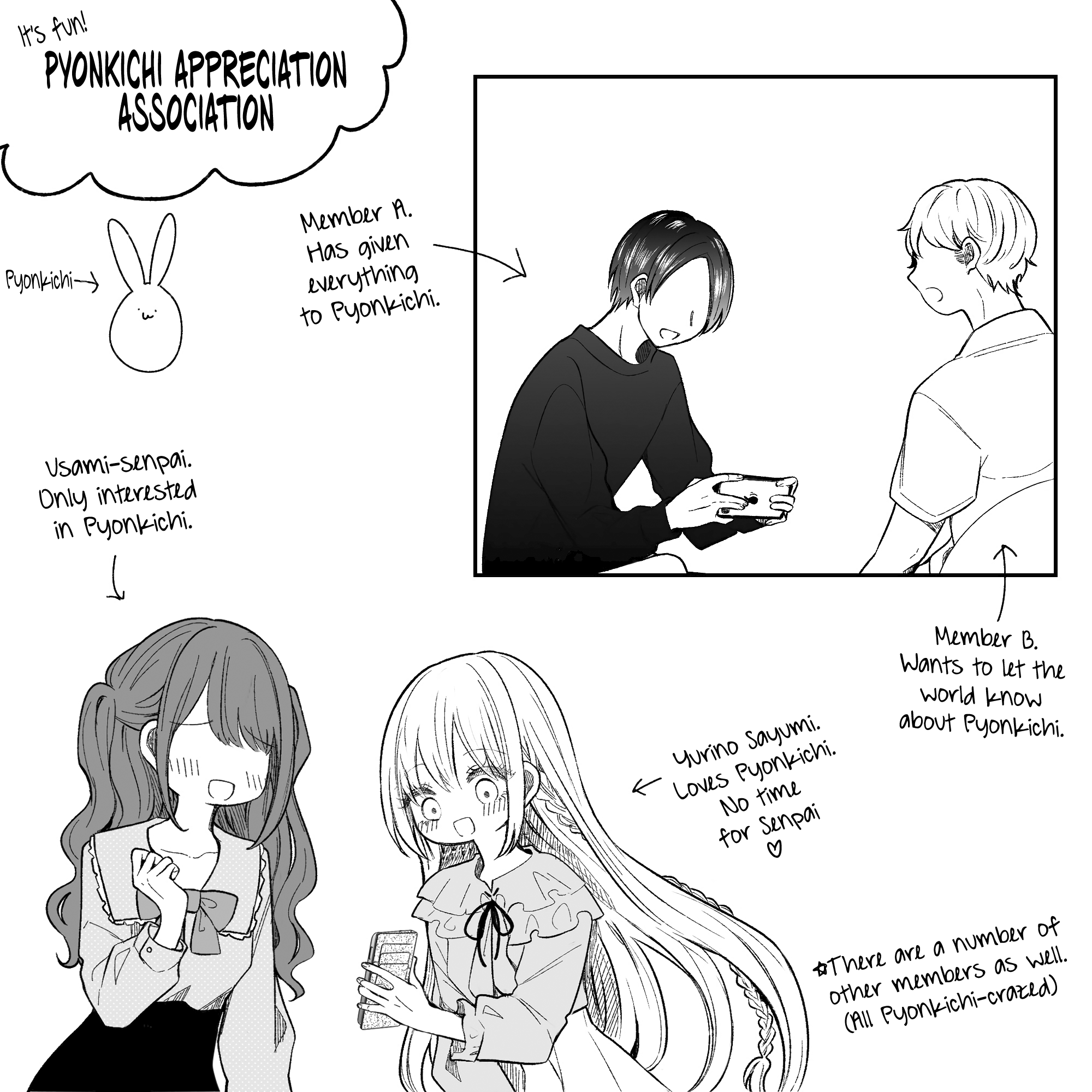 Page 6 of Chapter 138