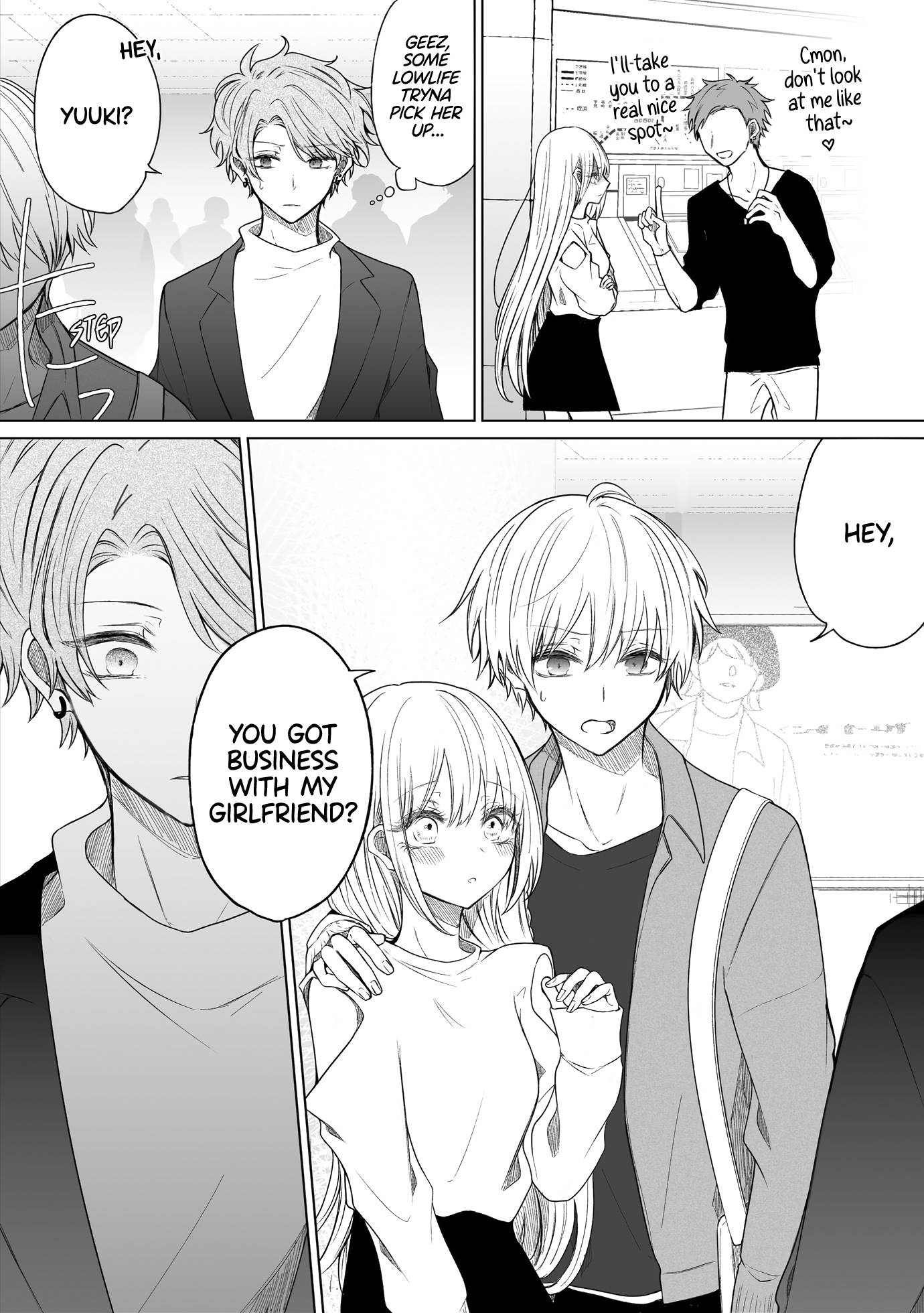 Page 3 of Chapter 139