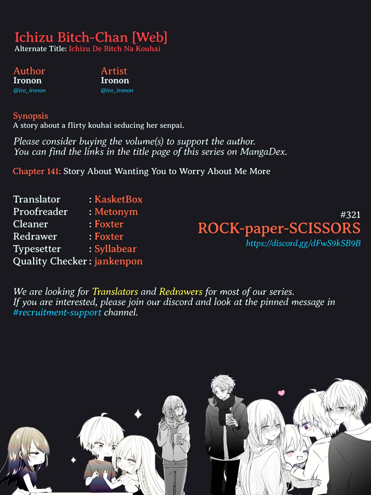 Page 5 of Chapter 141