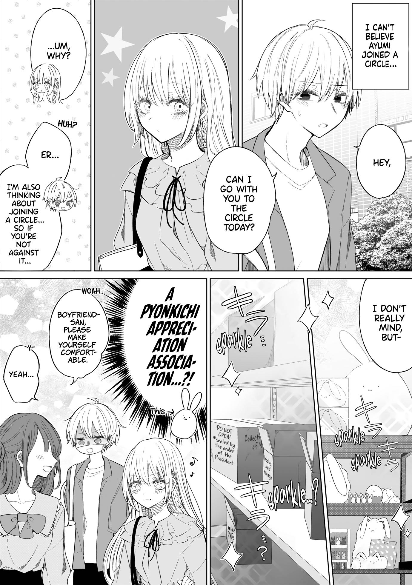 Page 1 of Chapter 142