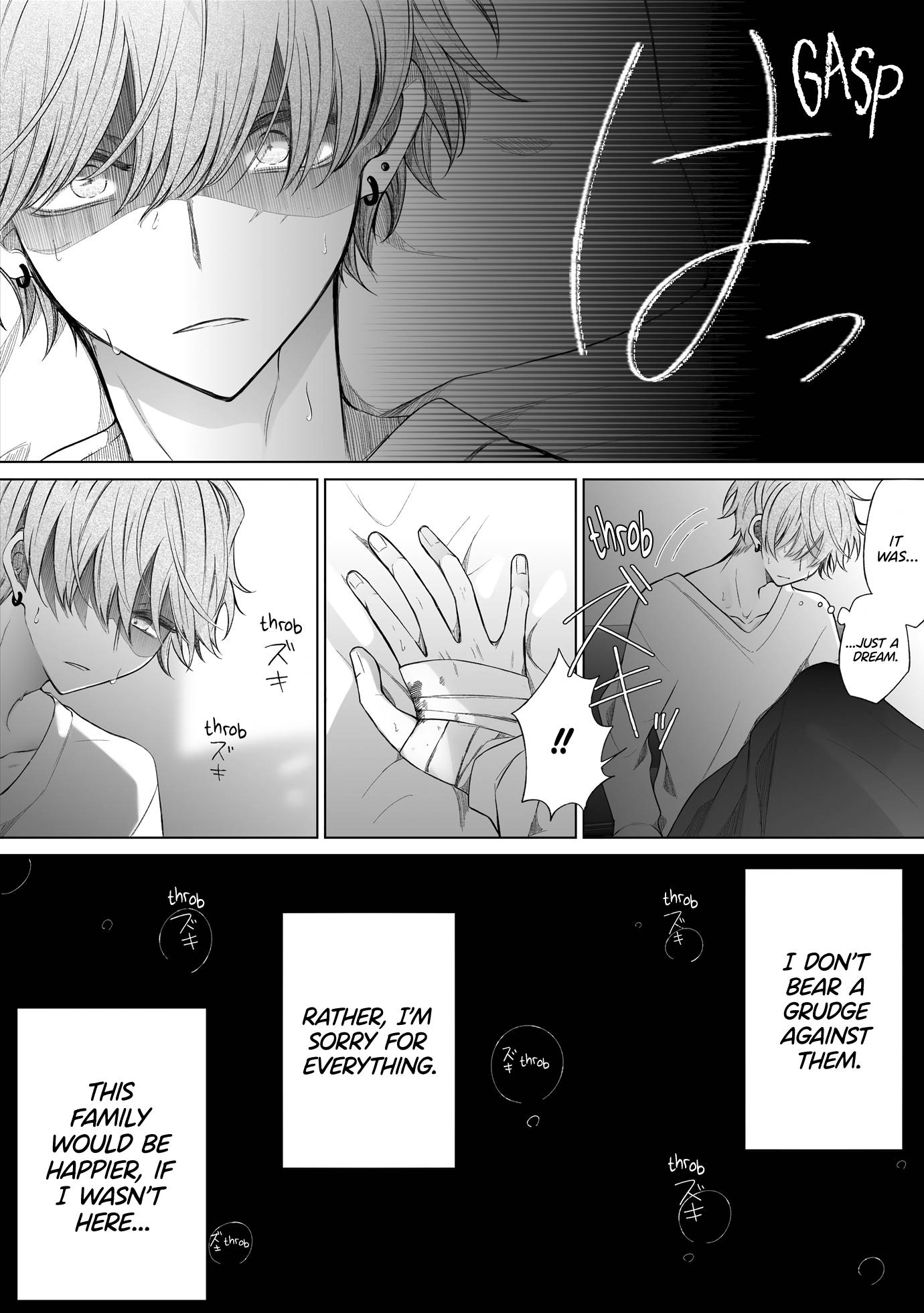 Page 2 of Chapter 146