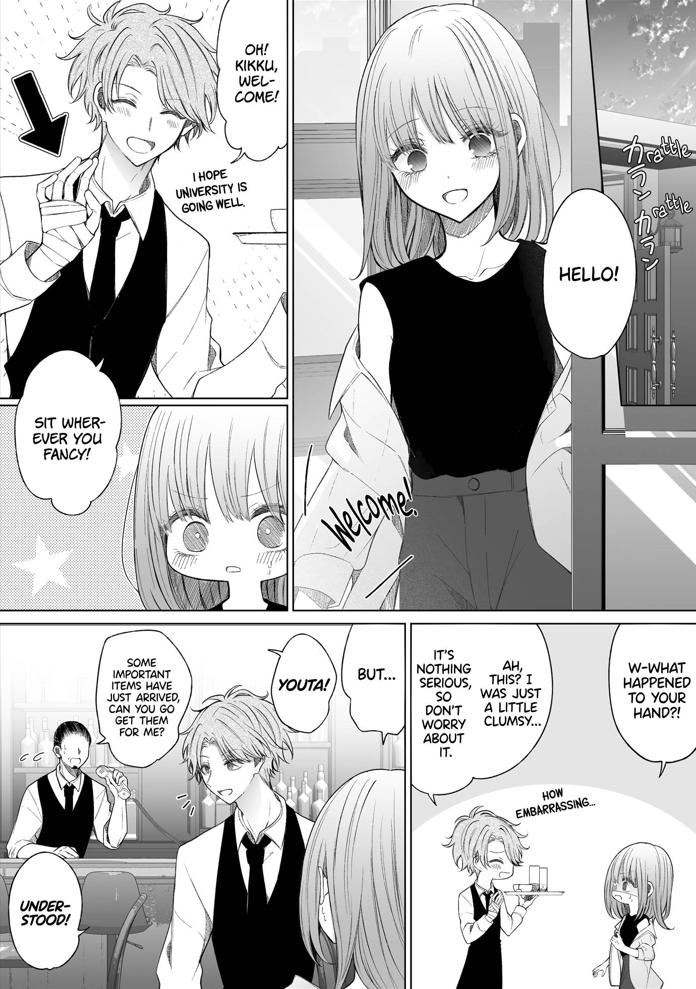 Page 3 of Chapter 146
