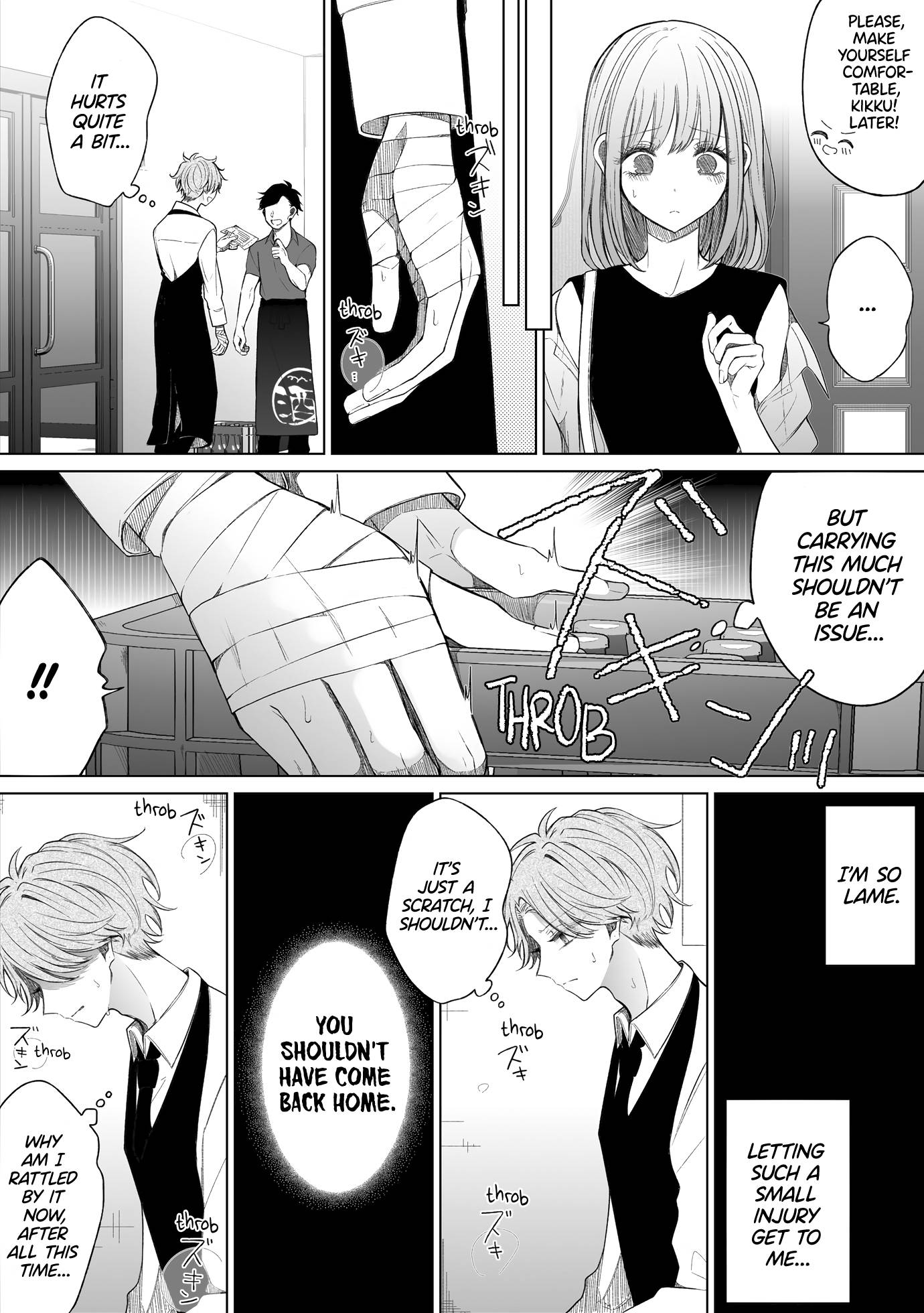 Page 4 of Chapter 146
