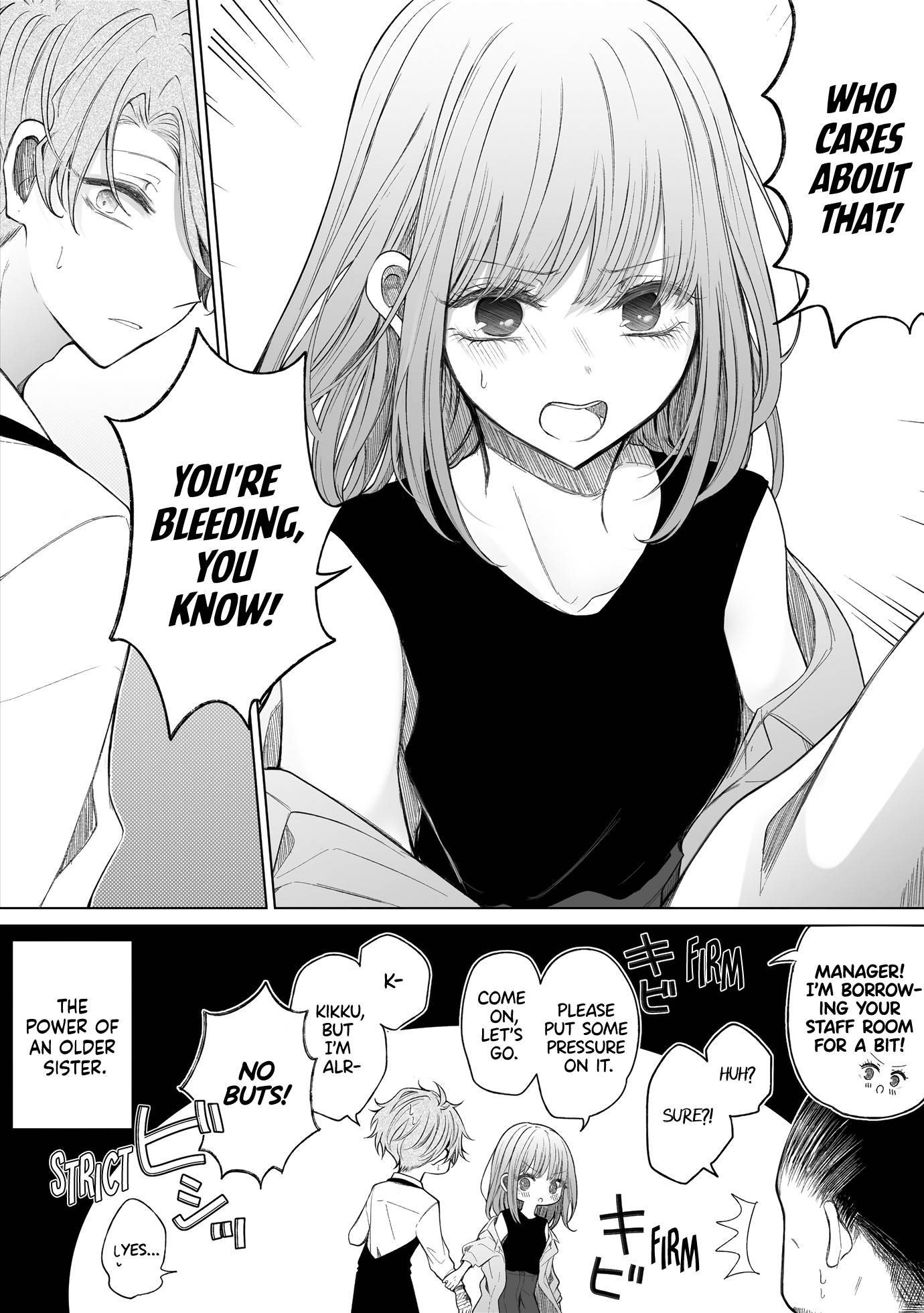 Page 6 of Chapter 146