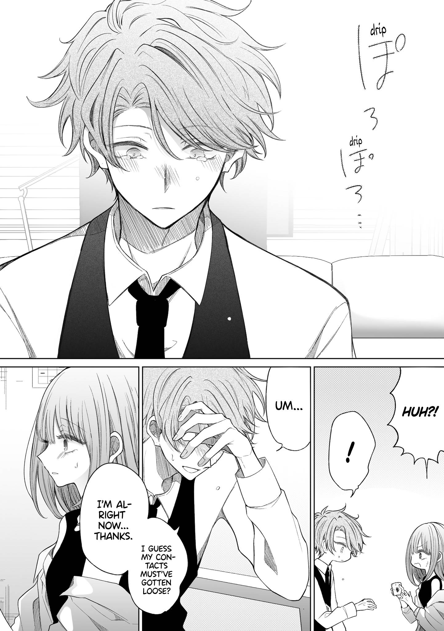 Page 3 of Chapter 147