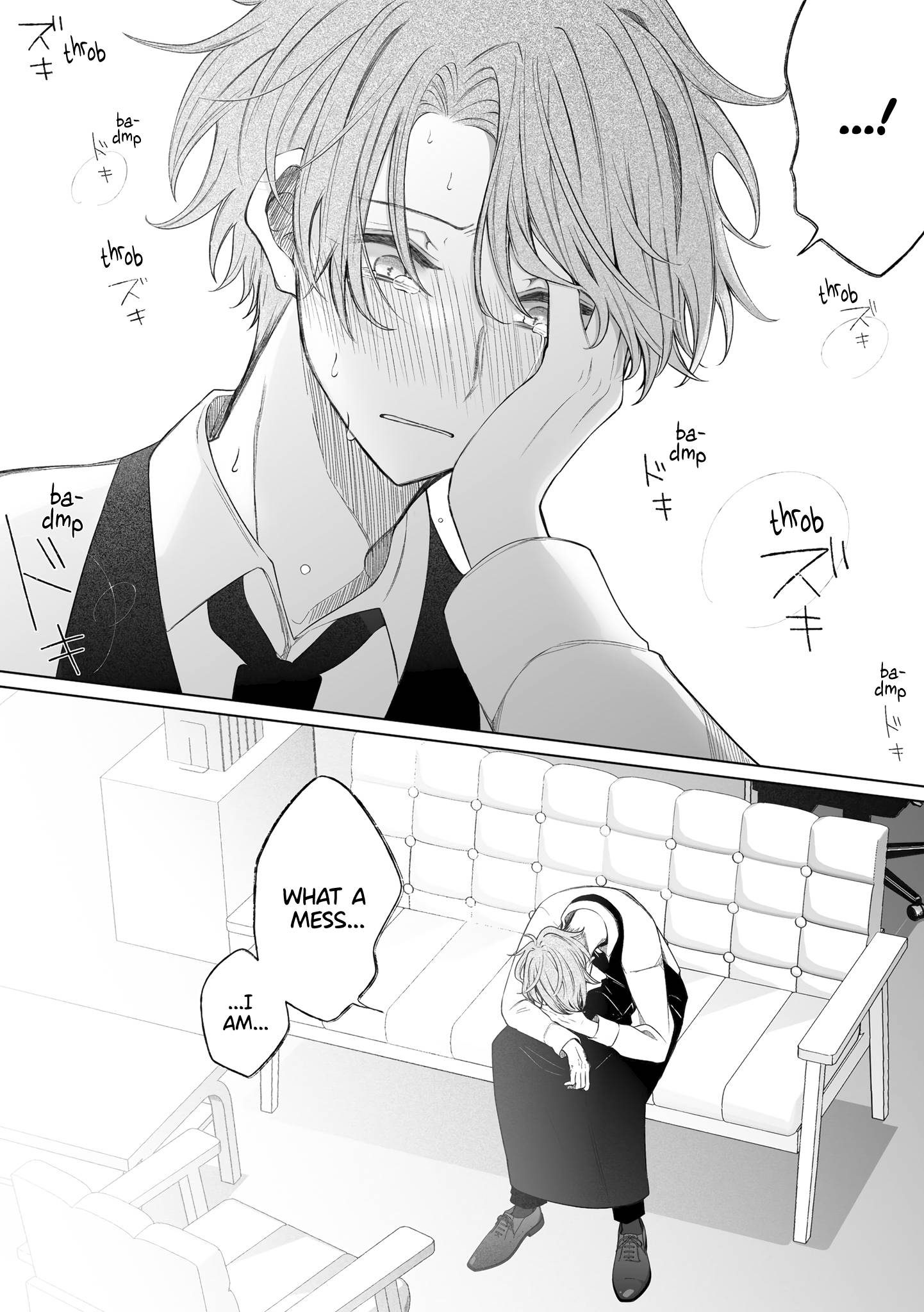 Page 6 of Chapter 147