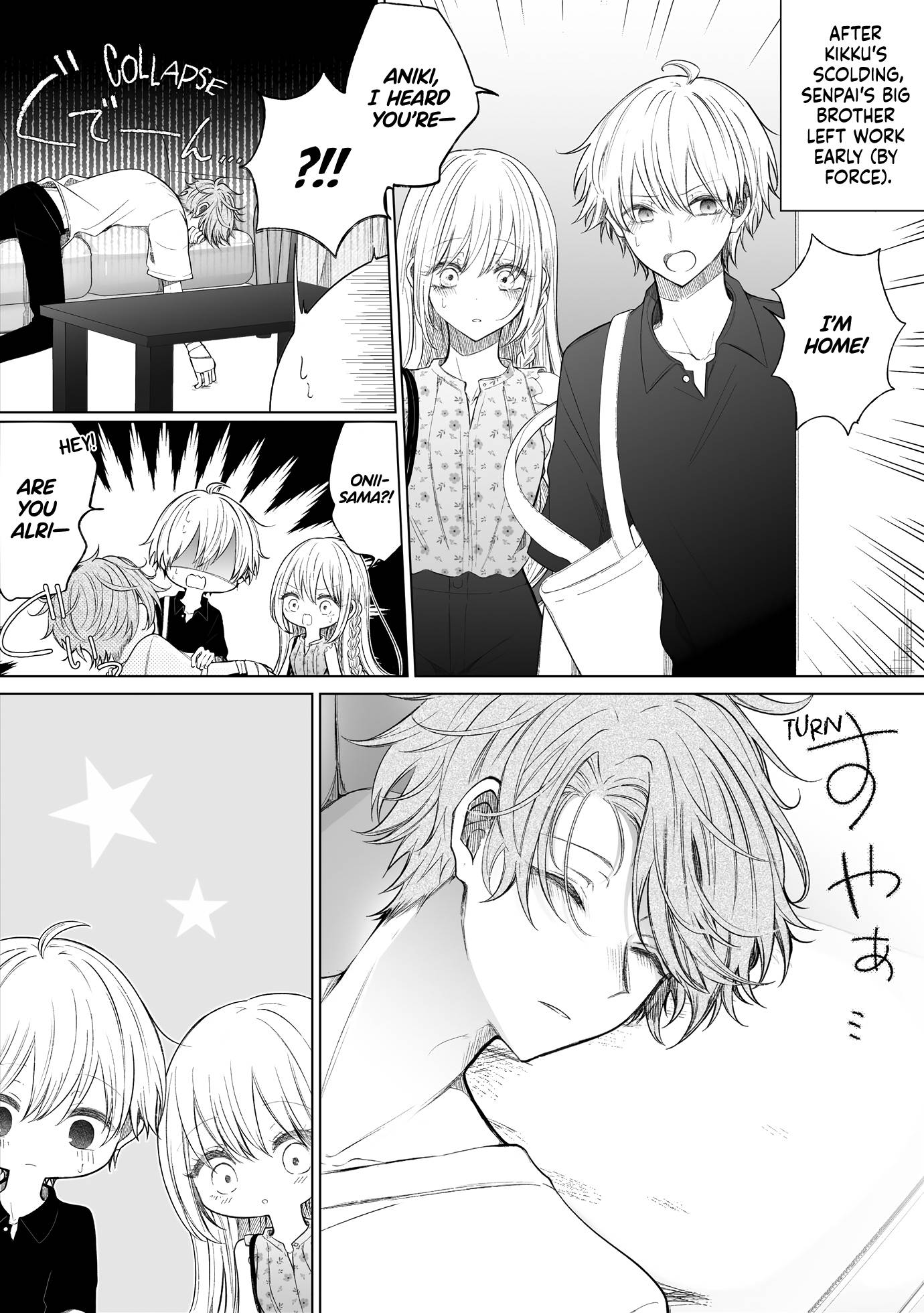 Page 1 of Chapter 148