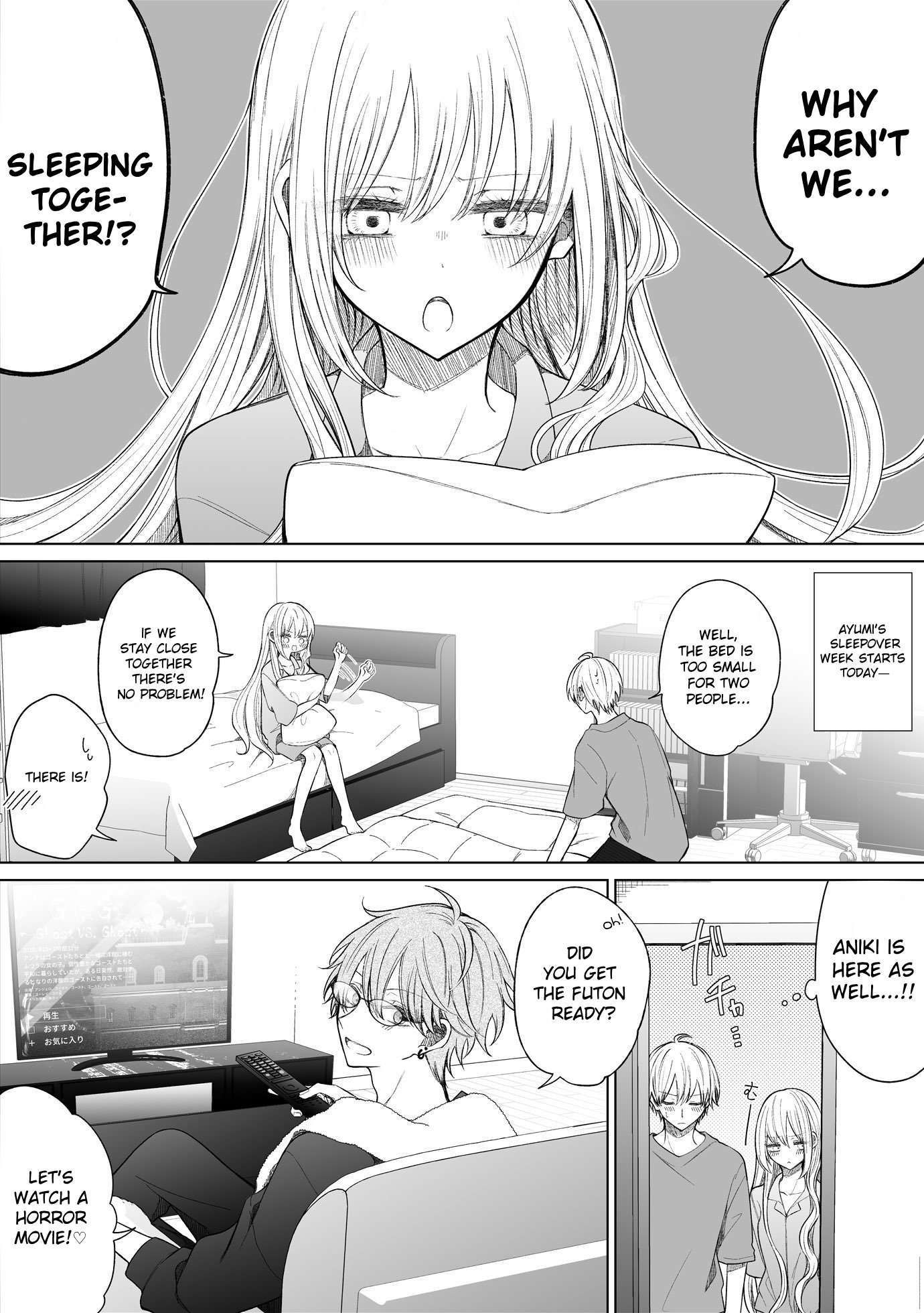 Page 1 of Chapter 150
