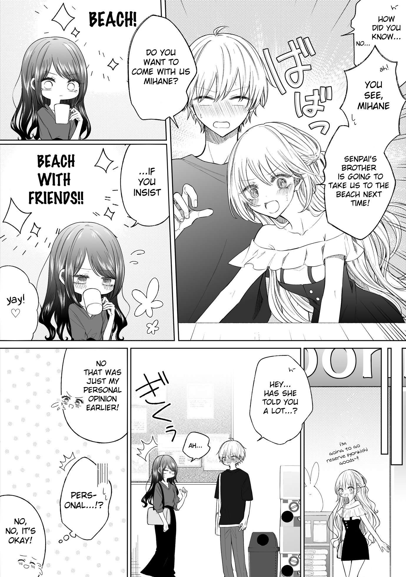 Page 2 of Chapter 151