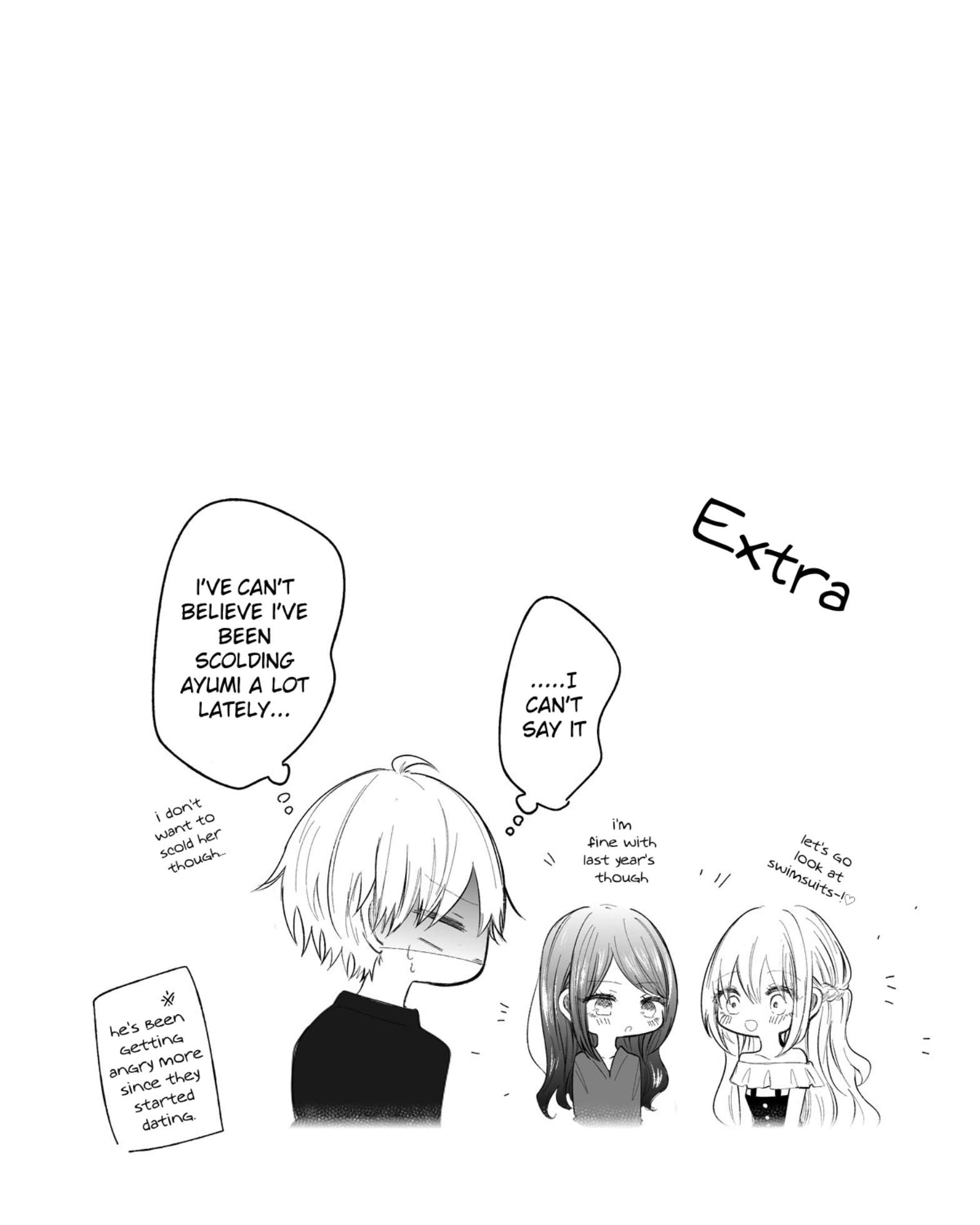 Page 1 of Chapter 151.5