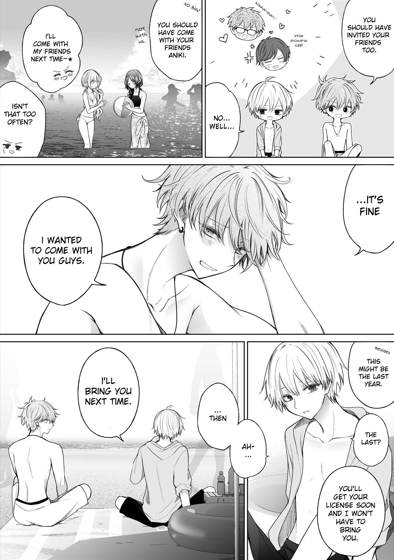 Page 2 of Chapter 152