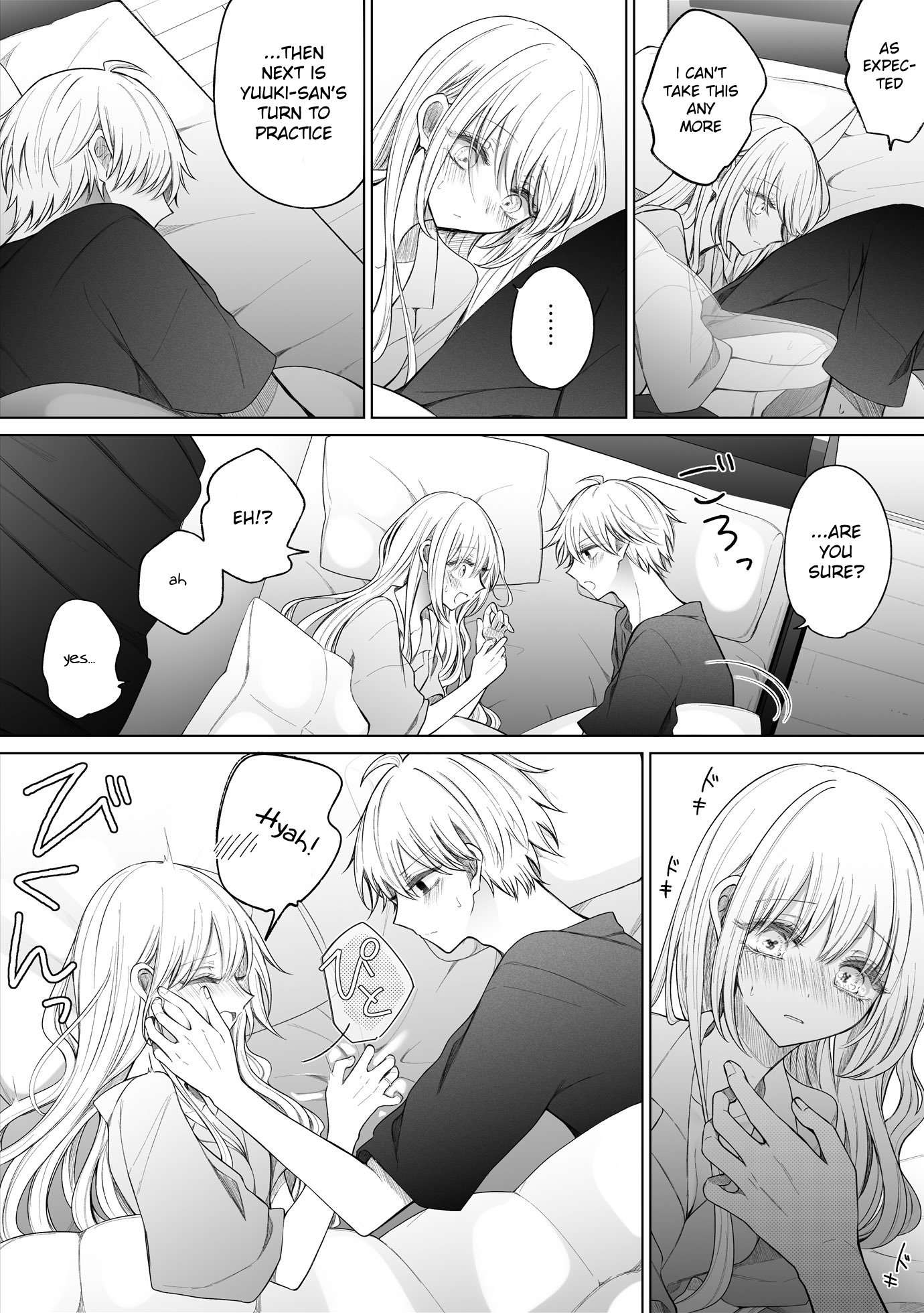 Page 3 of Chapter 153