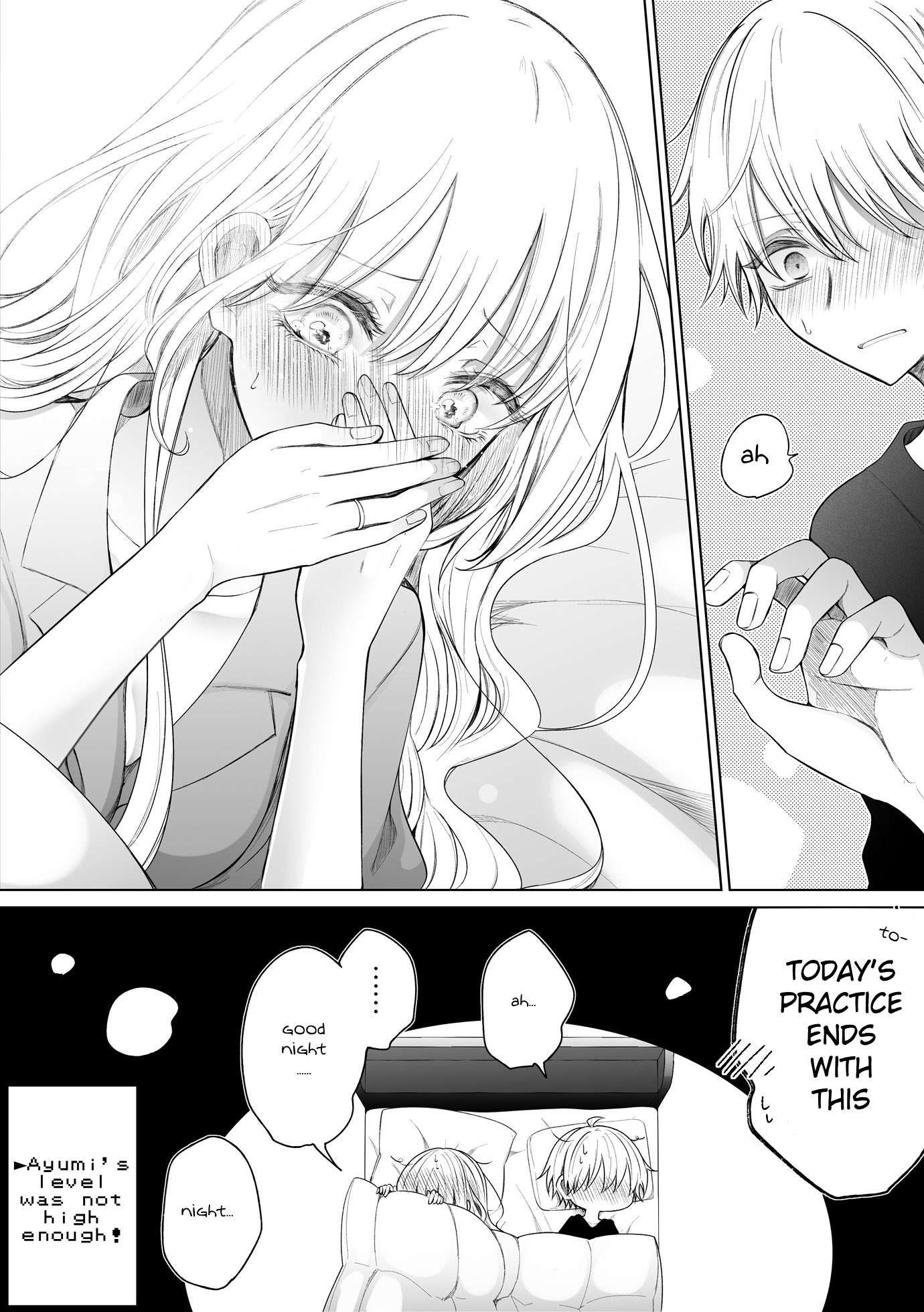 Page 4 of Chapter 153