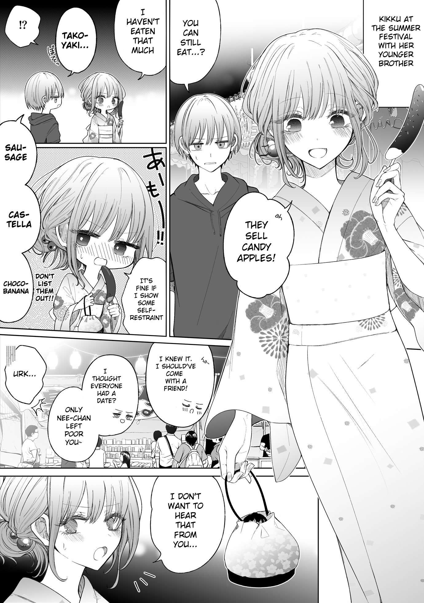 Page 1 of Chapter 154