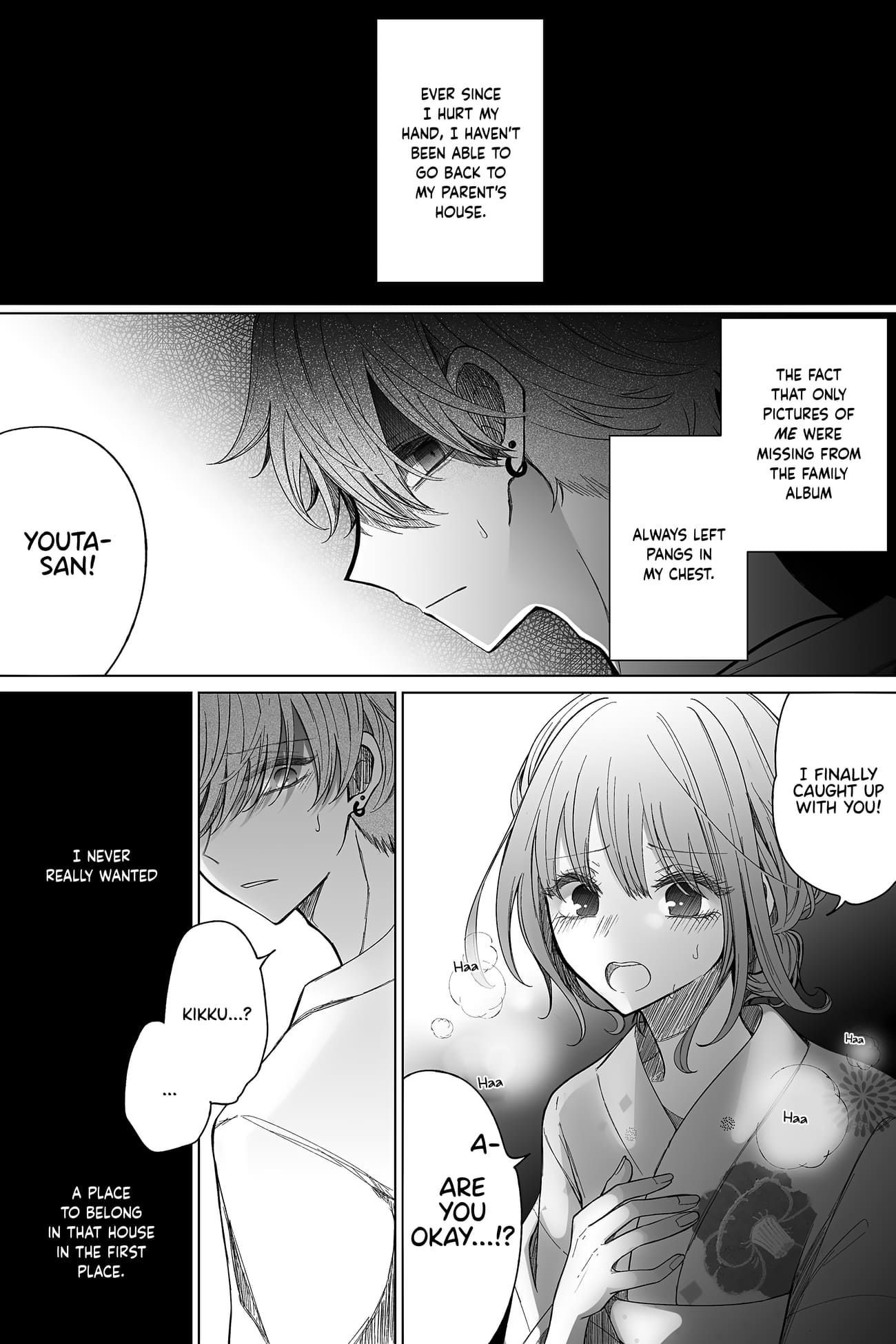 Page 1 of Chapter 155.5