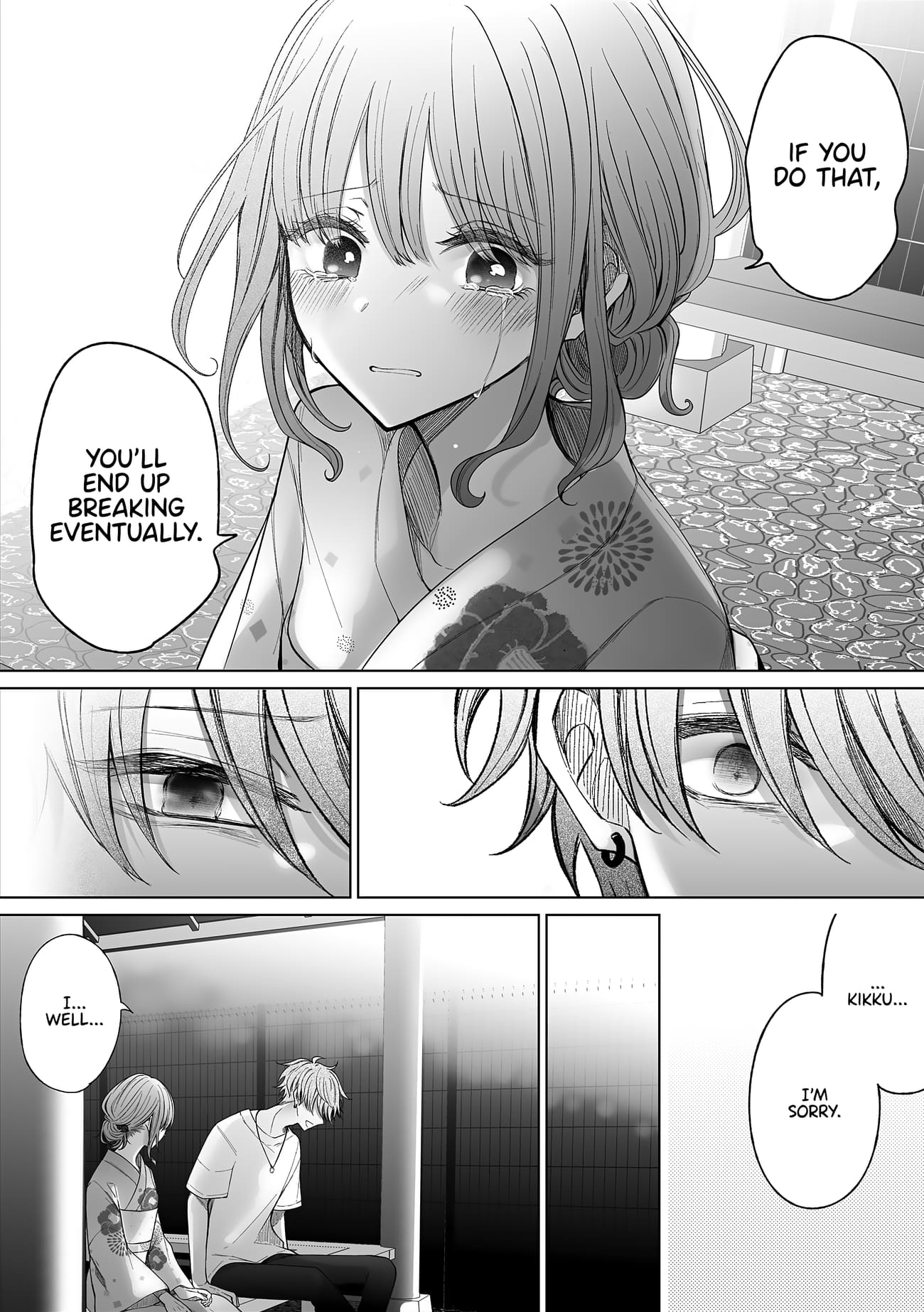 Page 3 of Chapter 155.5