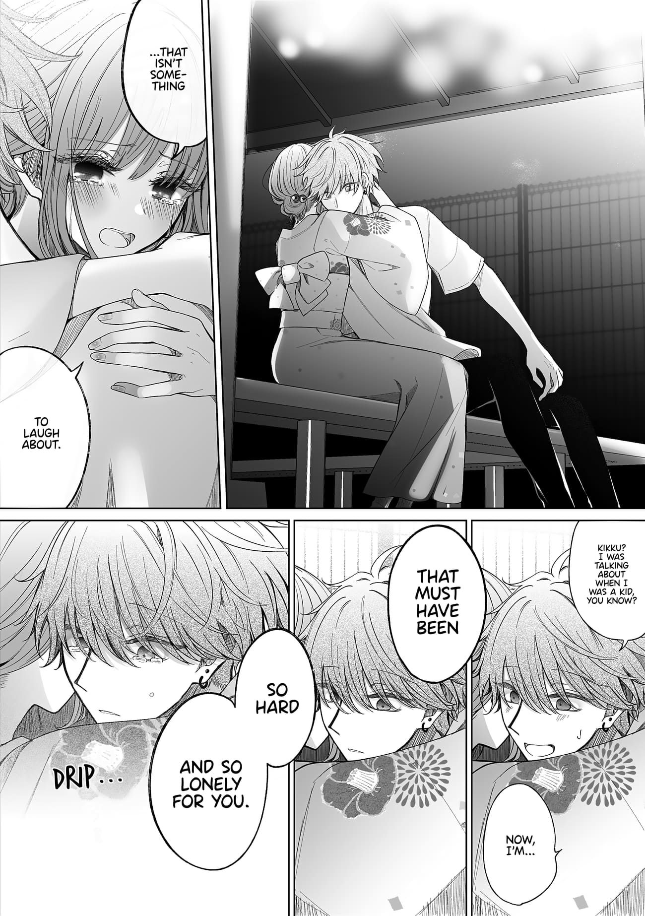 Page 5 of Chapter 155.5