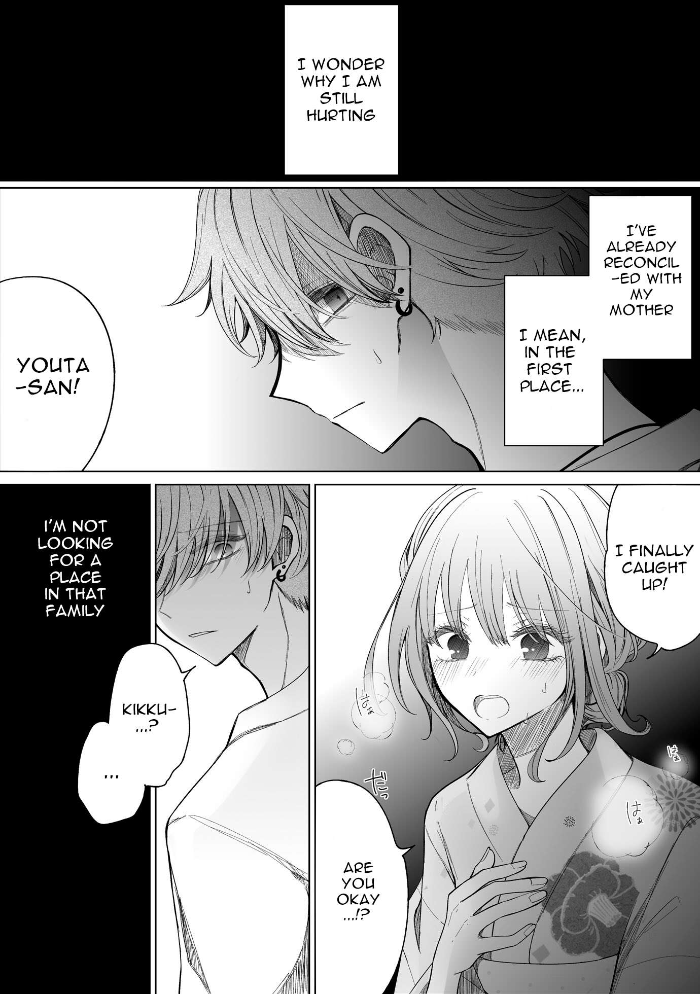 Page 1 of Chapter 155