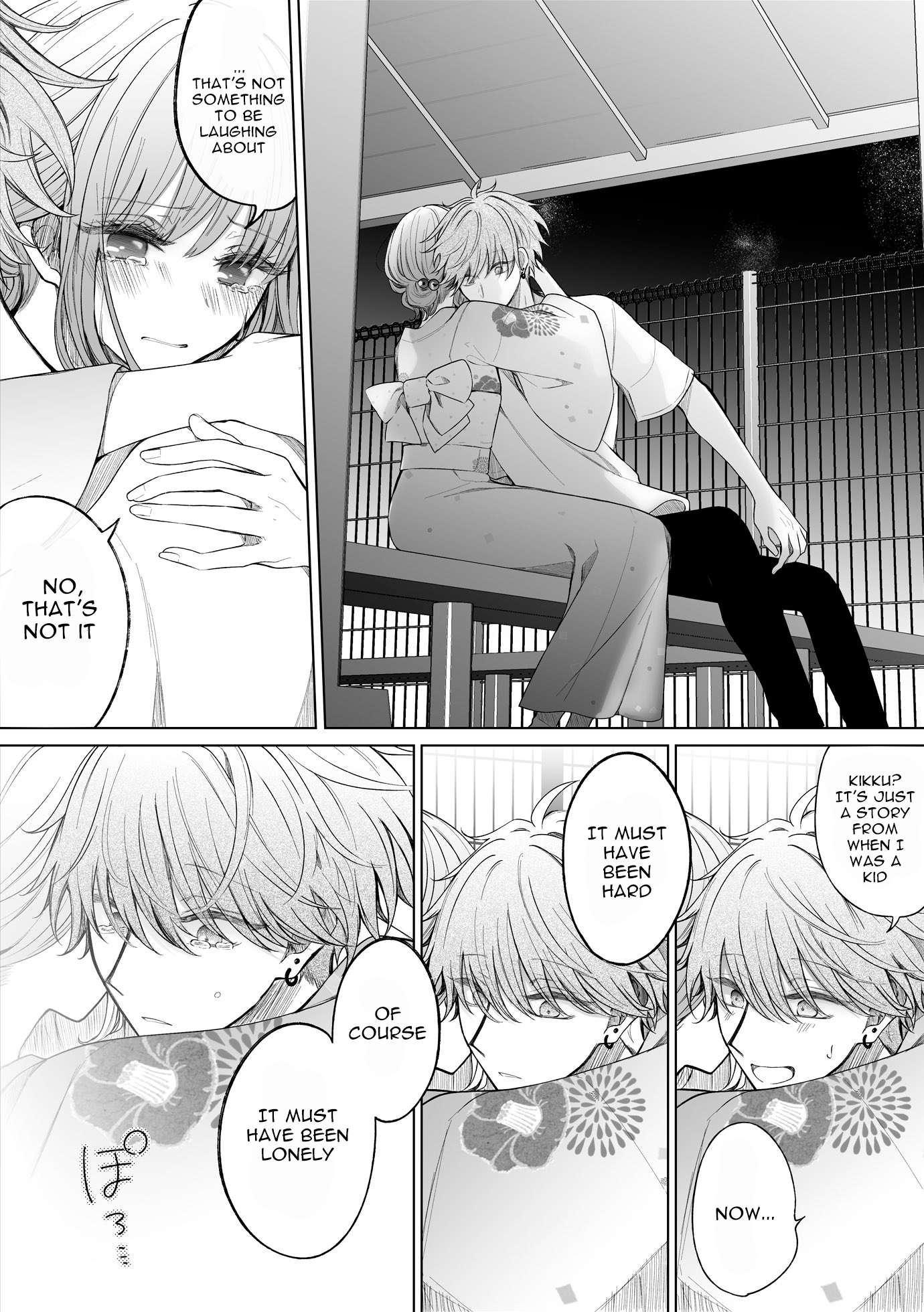 Page 4 of Chapter 155