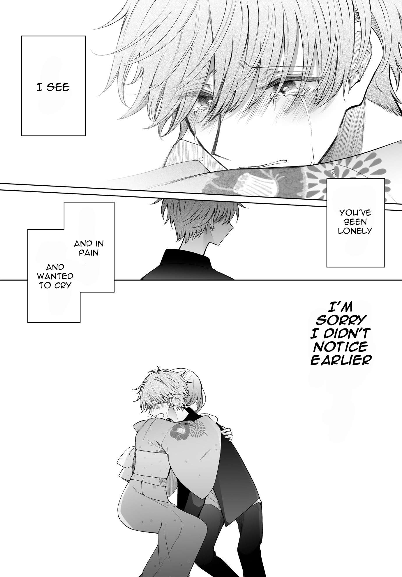 Page 5 of Chapter 155