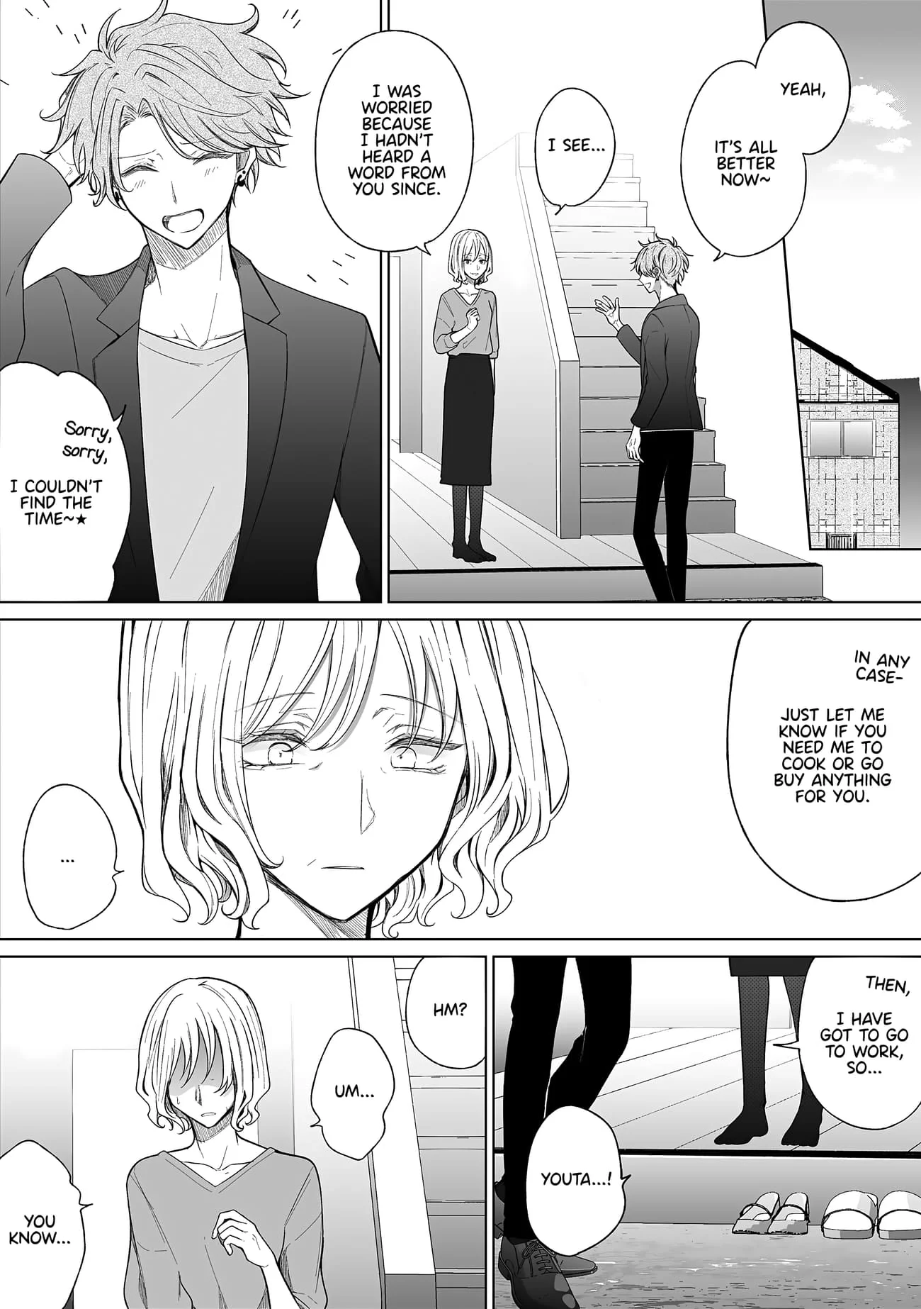 Page 2 of Chapter 157