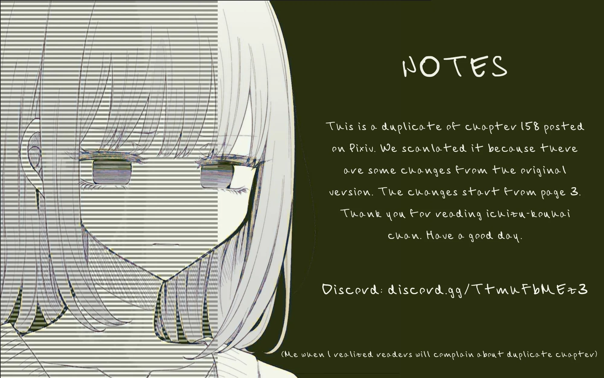 Page 1 of Chapter 158.5