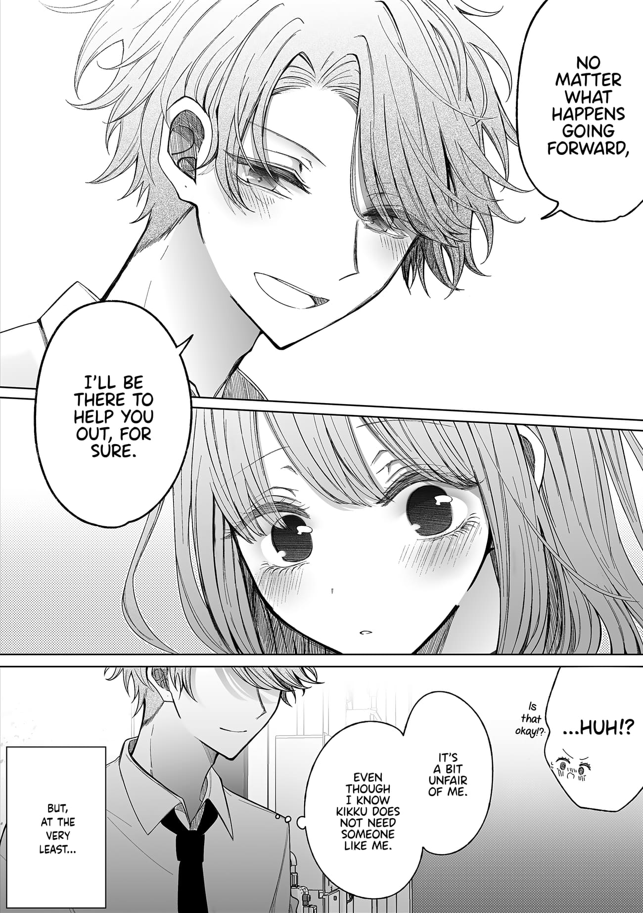 Page 6 of Chapter 158.5