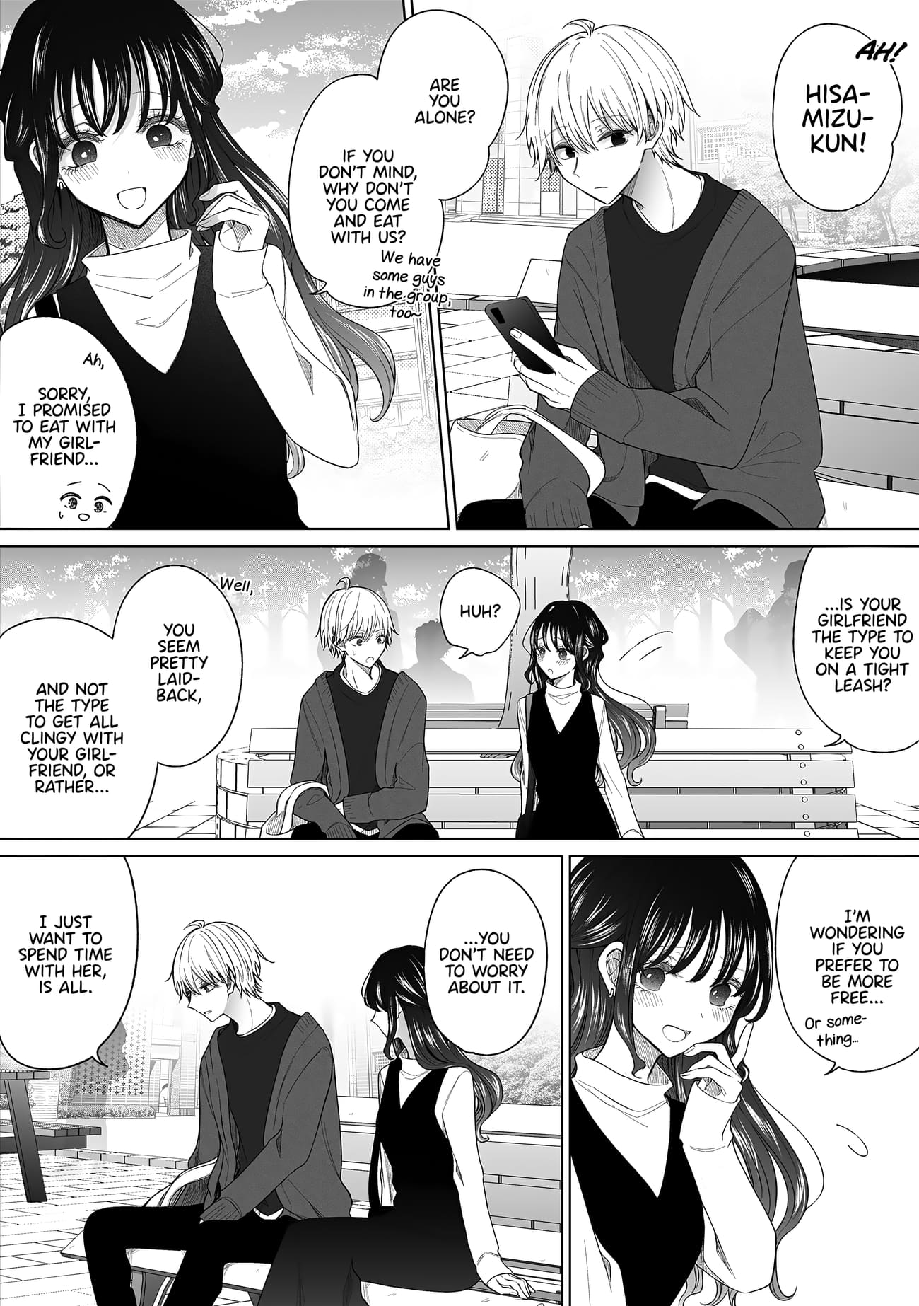 Page 2 of Chapter 159