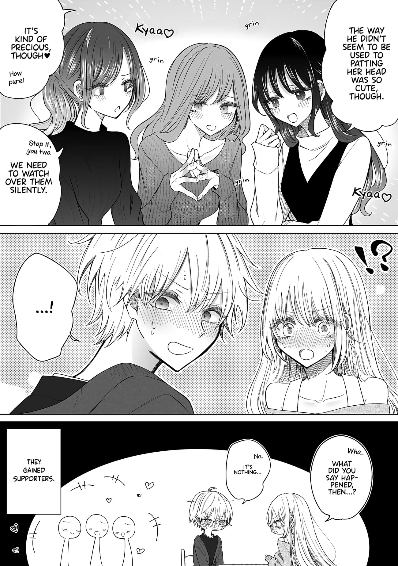 Page 5 of Chapter 159