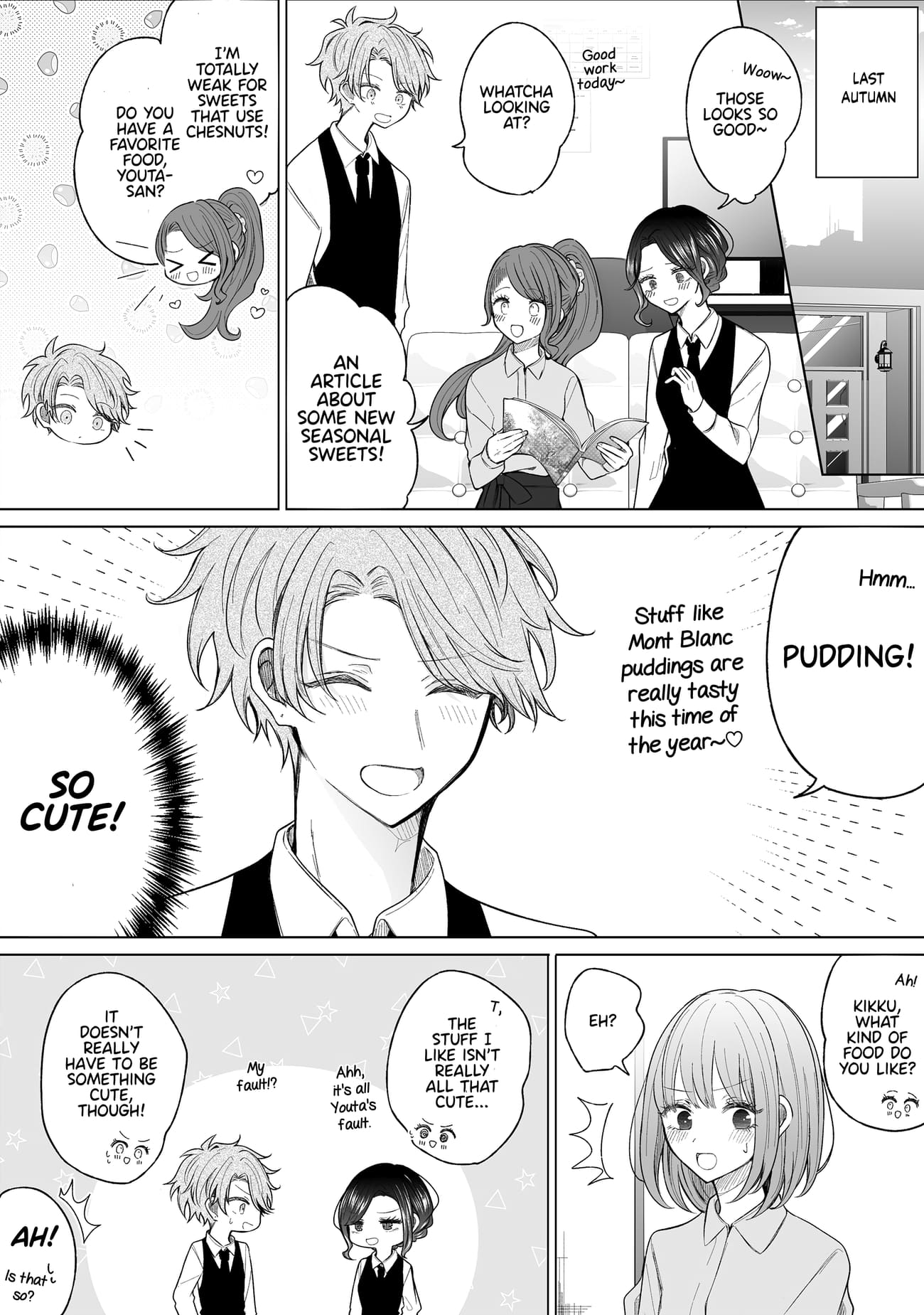 Page 2 of Chapter 159.5