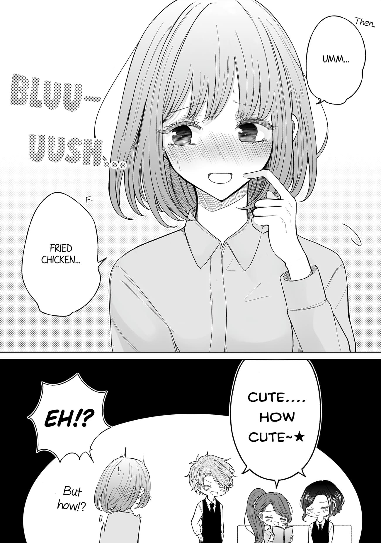 Page 3 of Chapter 159.5